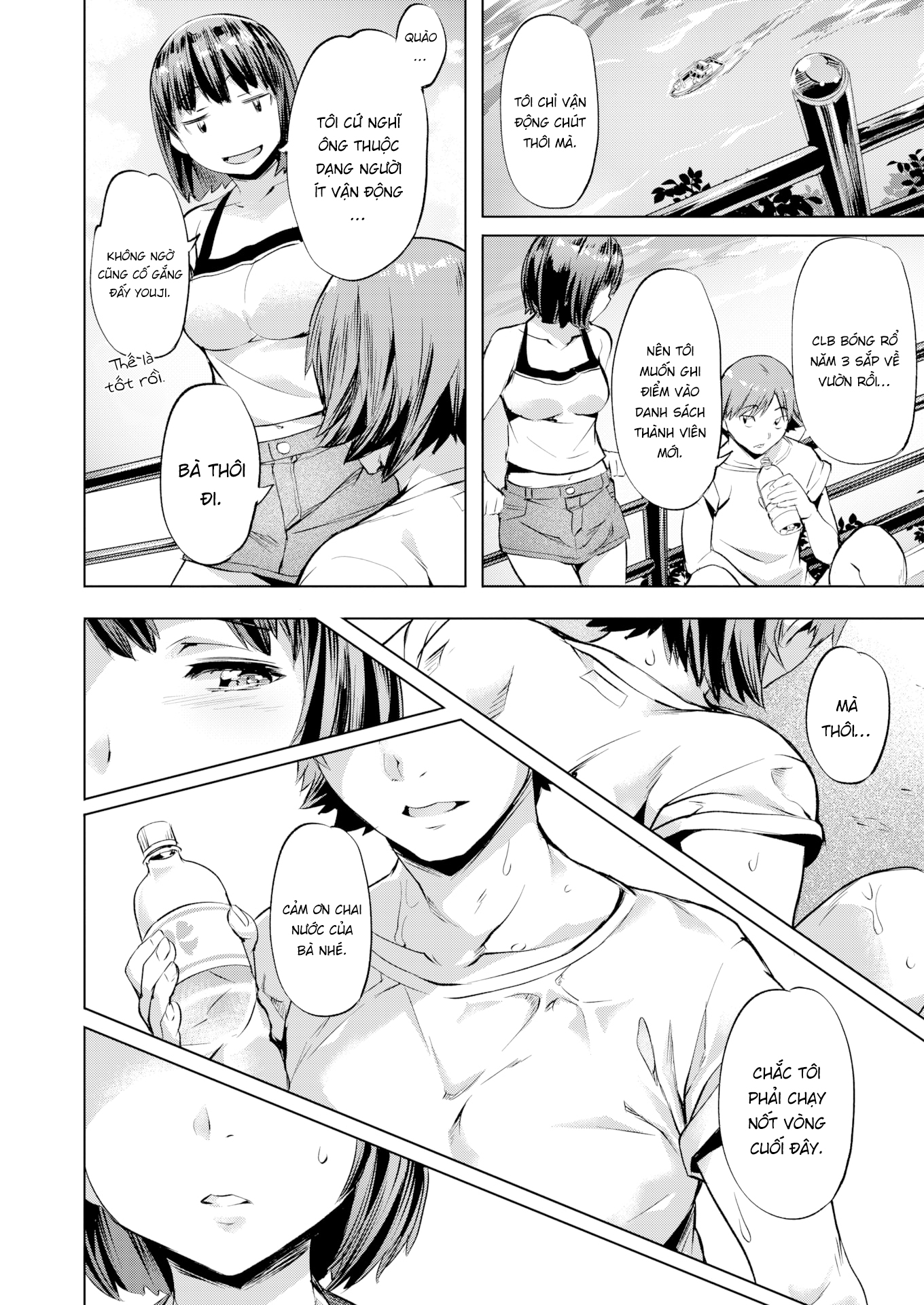 Đọc truyện hentai Swept Away... - Their Summer