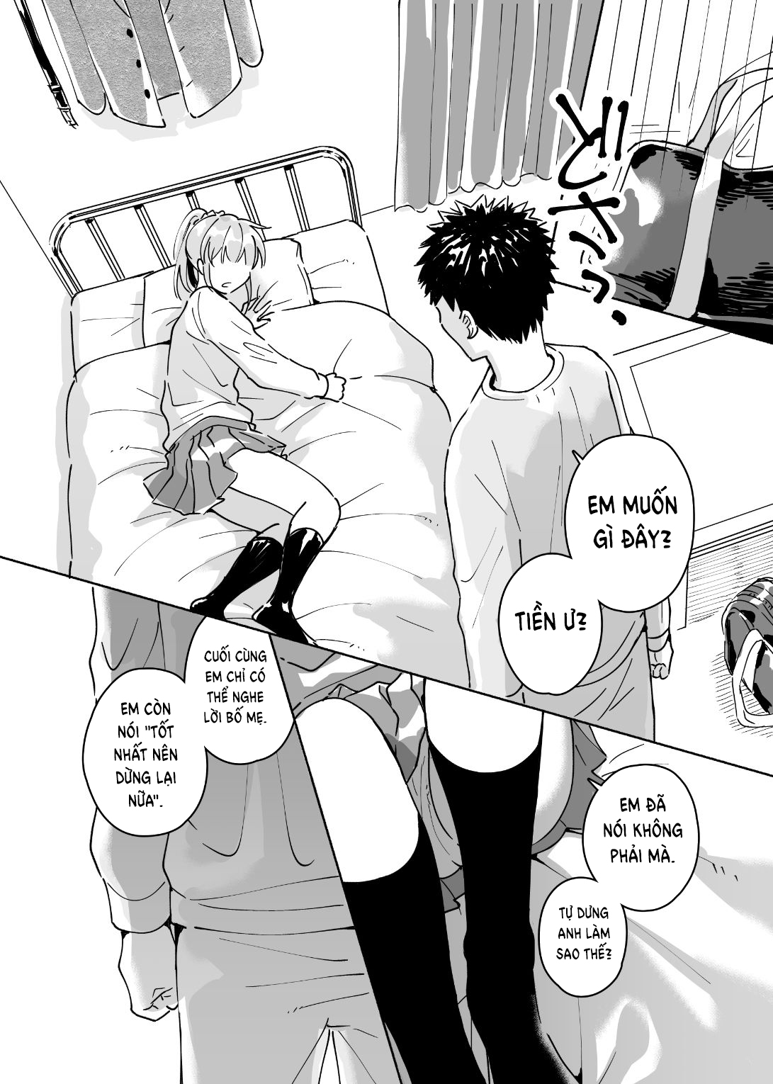 Đọc truyện hentai Dokushin Chuunen Otoko ga Gal ni Hamaru Hanashi - Chap 1