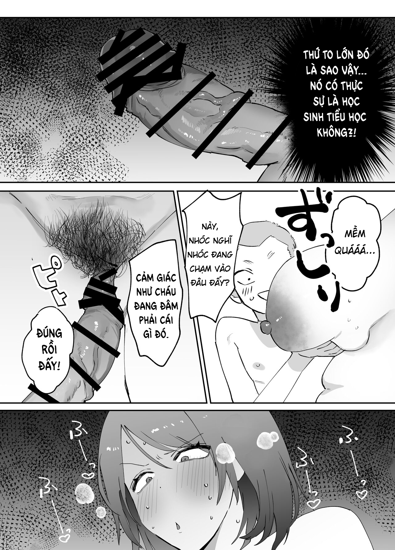 Đọc truyện hentai Tấm vé mẹ quan hệ với bạn mình - Oneshot