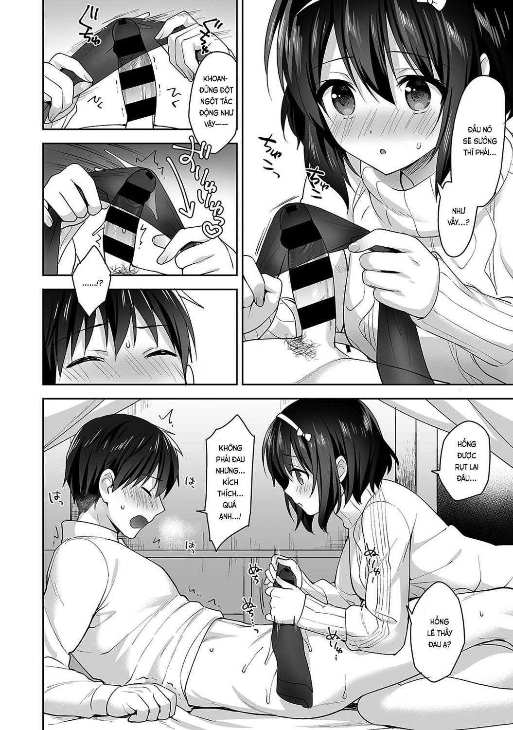 Đọc truyện hentai Nagasato-san khéo léo và ngọt ngào ~ Vỗ về trong phòng y tế!~ - Ch. 9