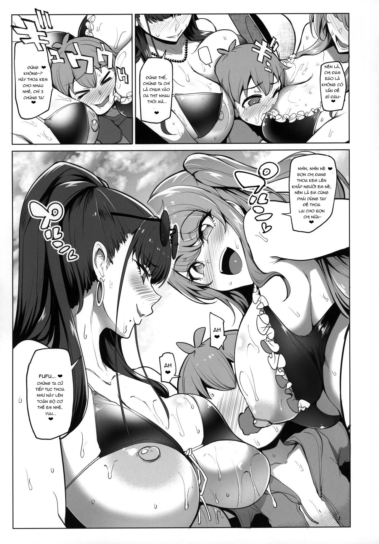Đọc truyện hentai Odekake Shita no wa H na Gal Onee-chan-tachi to no Umi deshita - Oneshot
