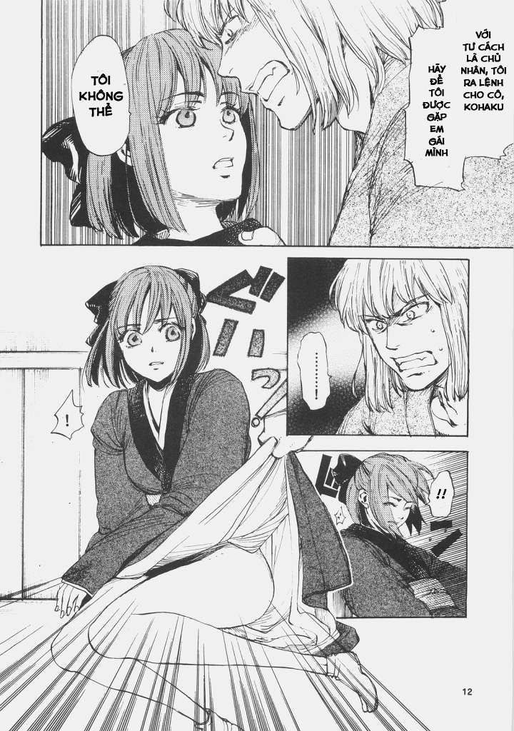 Đọc truyện hentai Dream in the sun (Tsukihime) Oneshot