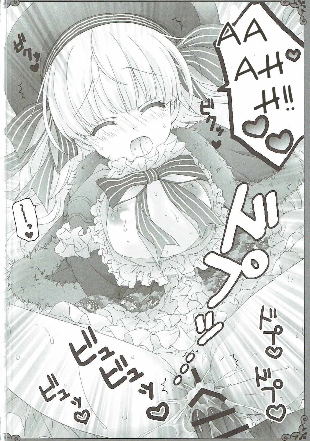 Đọc truyện hentai Love Ero Ehon - Oneshot