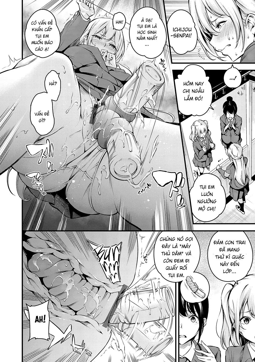 Đọc truyện hentai Trừng trị trưởng ban kỷ luật Ichijou - Oneshot