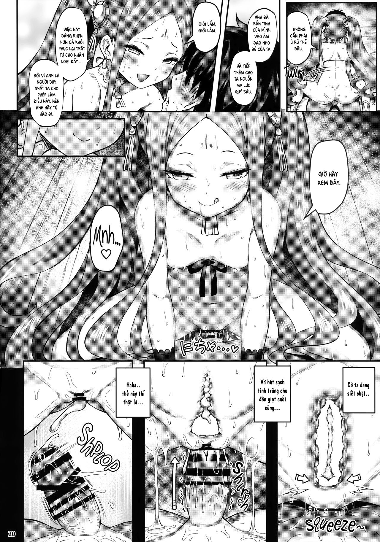 Đọc truyện hentai Fuya Syndrome - Sleepless Syndrome - Oneshot