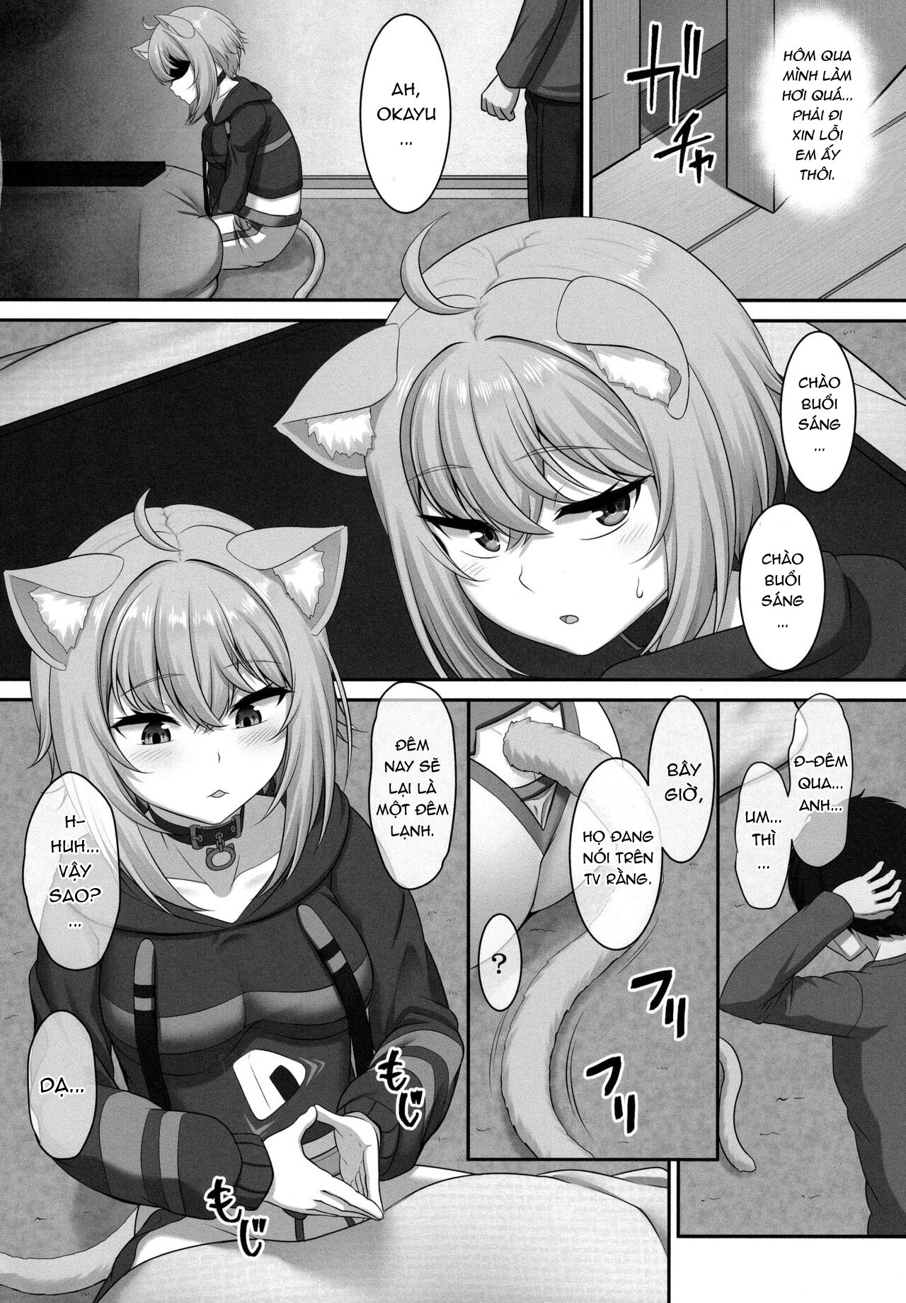 Đọc truyện hentai Anh sẽ ngủ với em chứ - Oneshot
