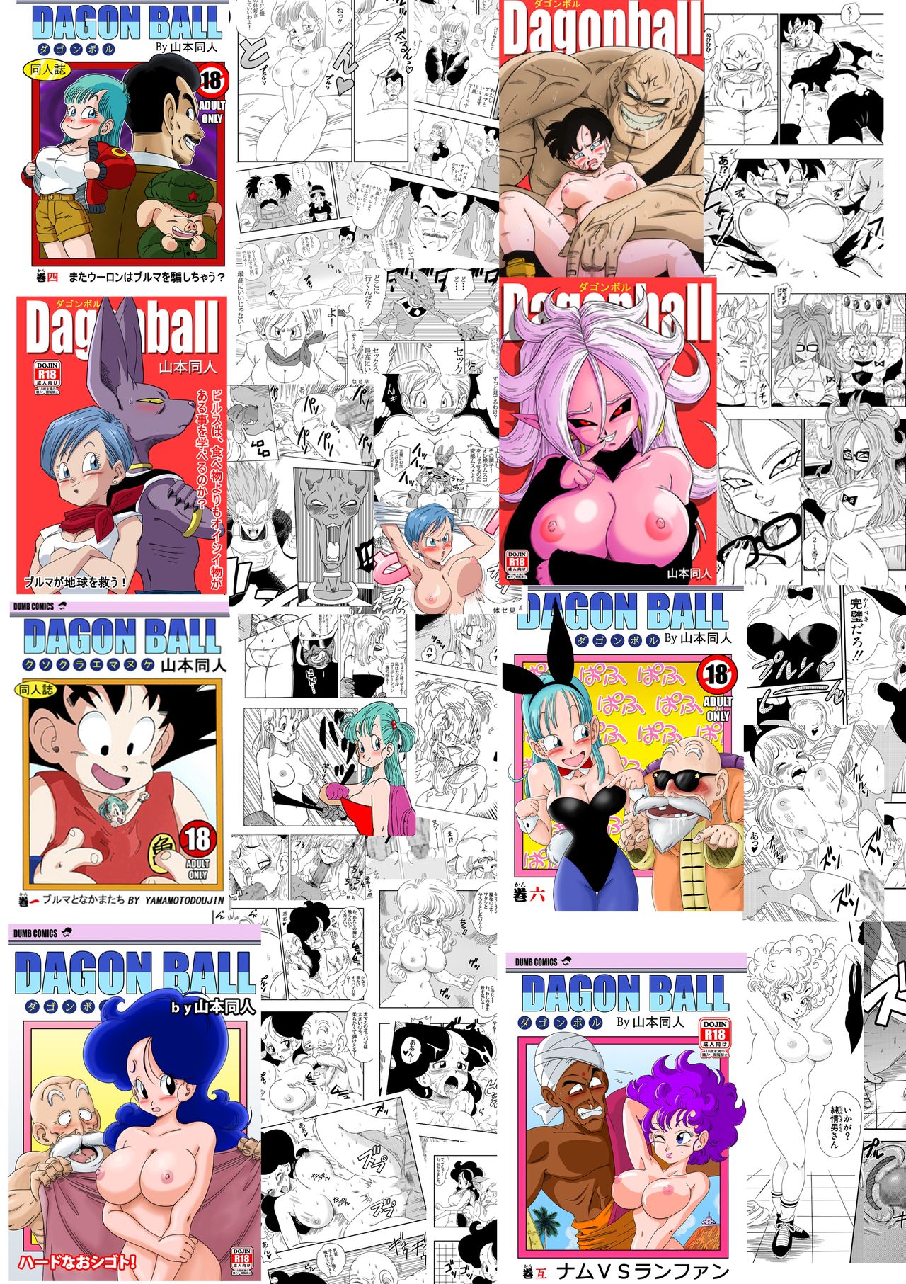 Đọc truyện hentai Cặc Hóa Siêu Xayda Đại Chiến Với Những Cái Lồn Xinh - Chap 2: Lại thêm một em tự đến nạp lồn (Không che)