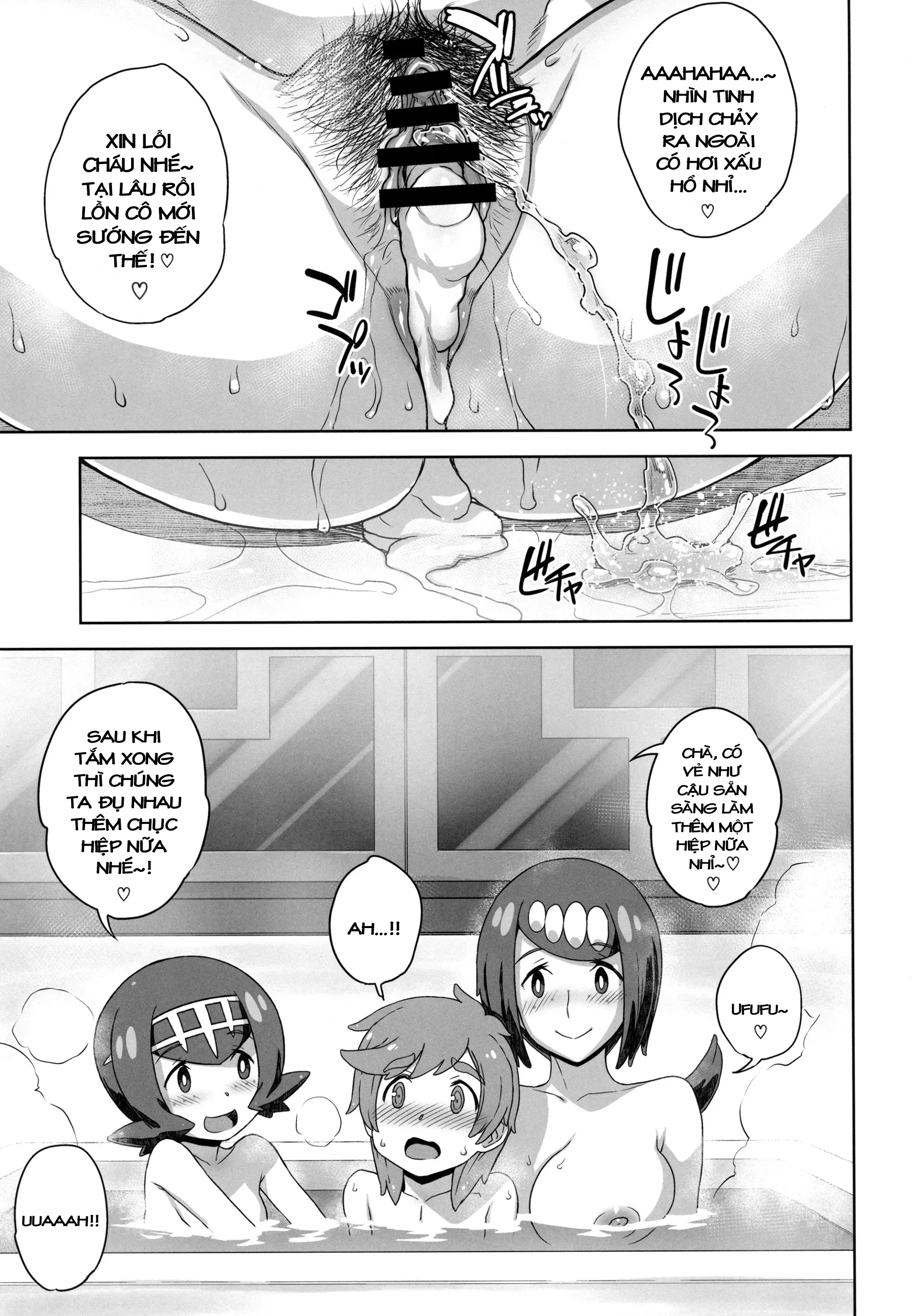 Đọc truyện hentai Hình ảnh tóc hoa súng chào mừng - Oneshot
