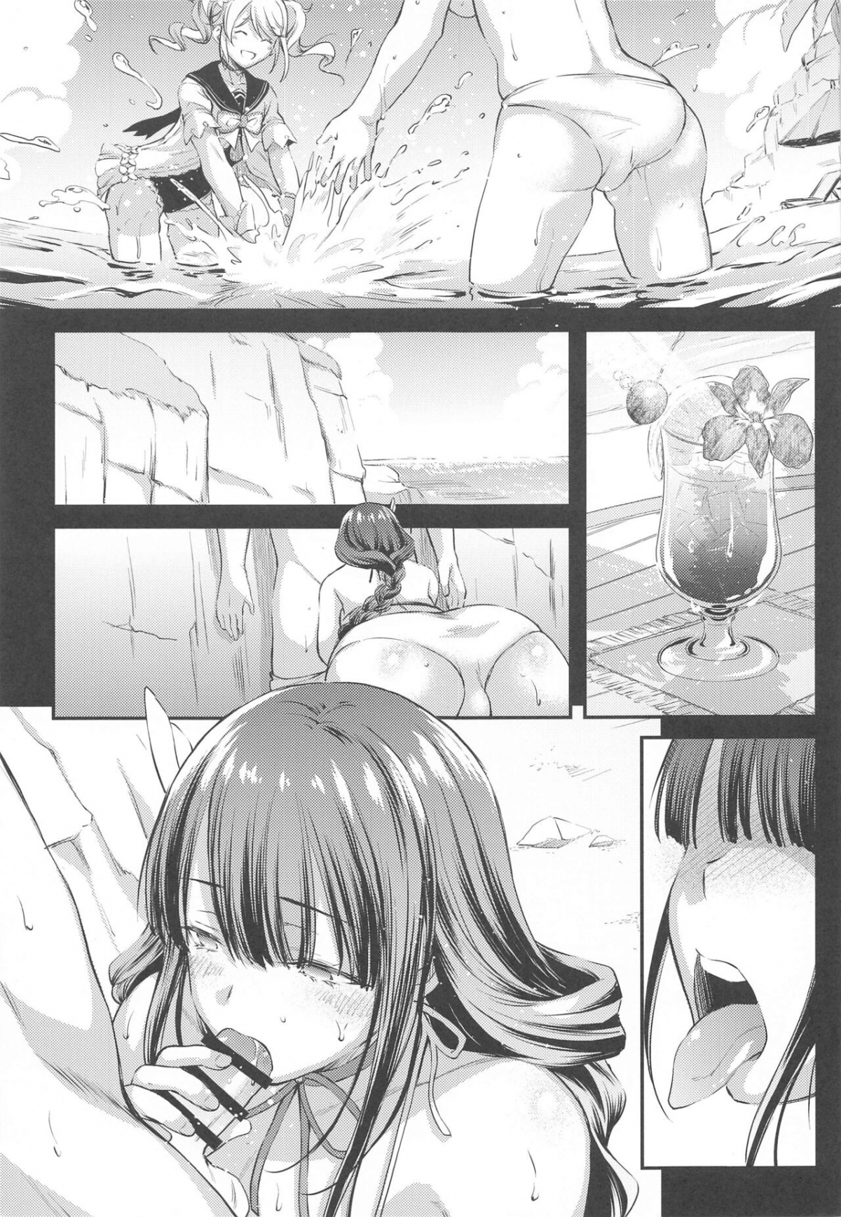 Đọc truyện hentai Kì Nghỉ Hè Cùng Ei! - Bantumlum