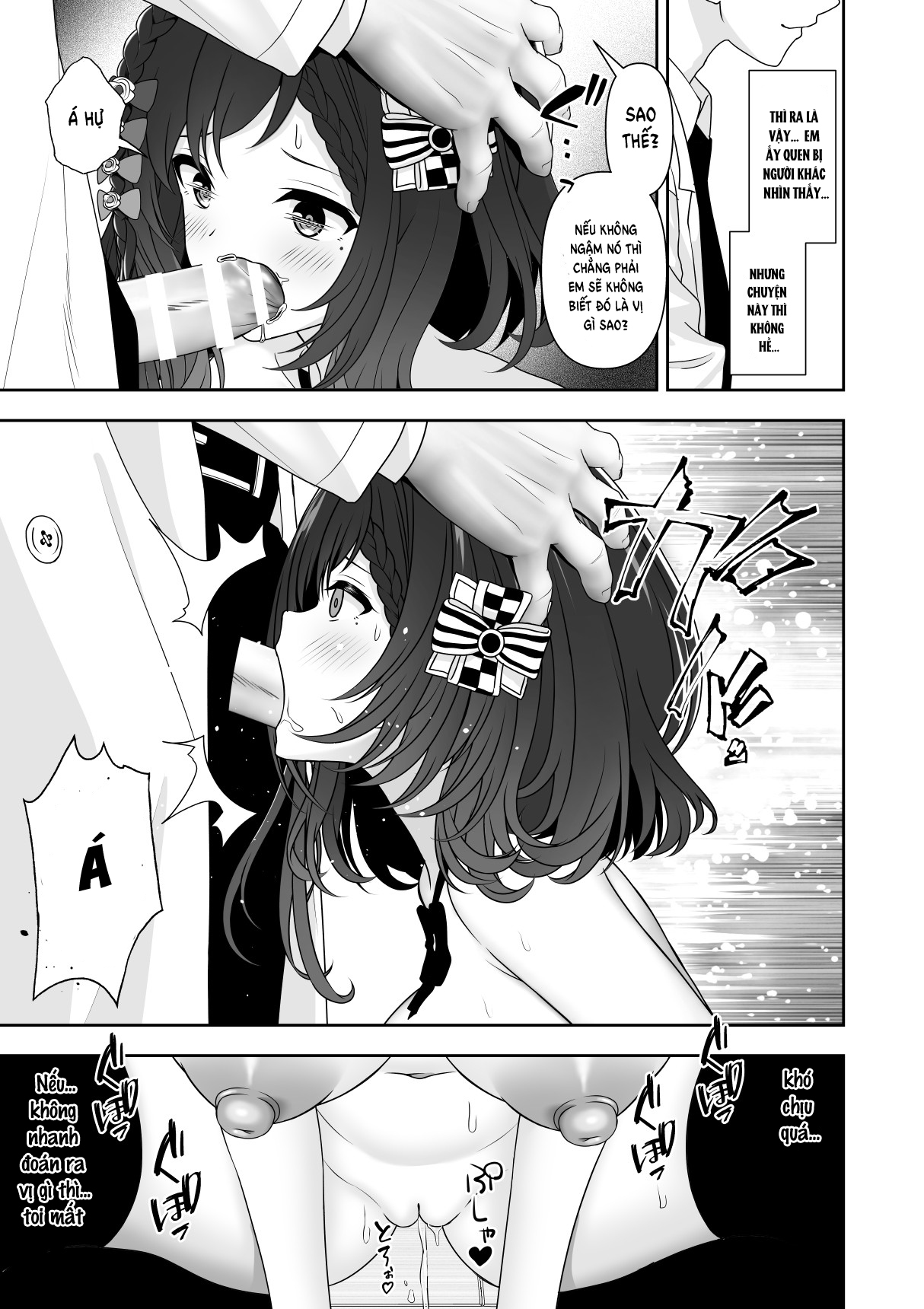 Đọc truyện hentai Ứng dụng thay đổi ý thức chung - Chap 3