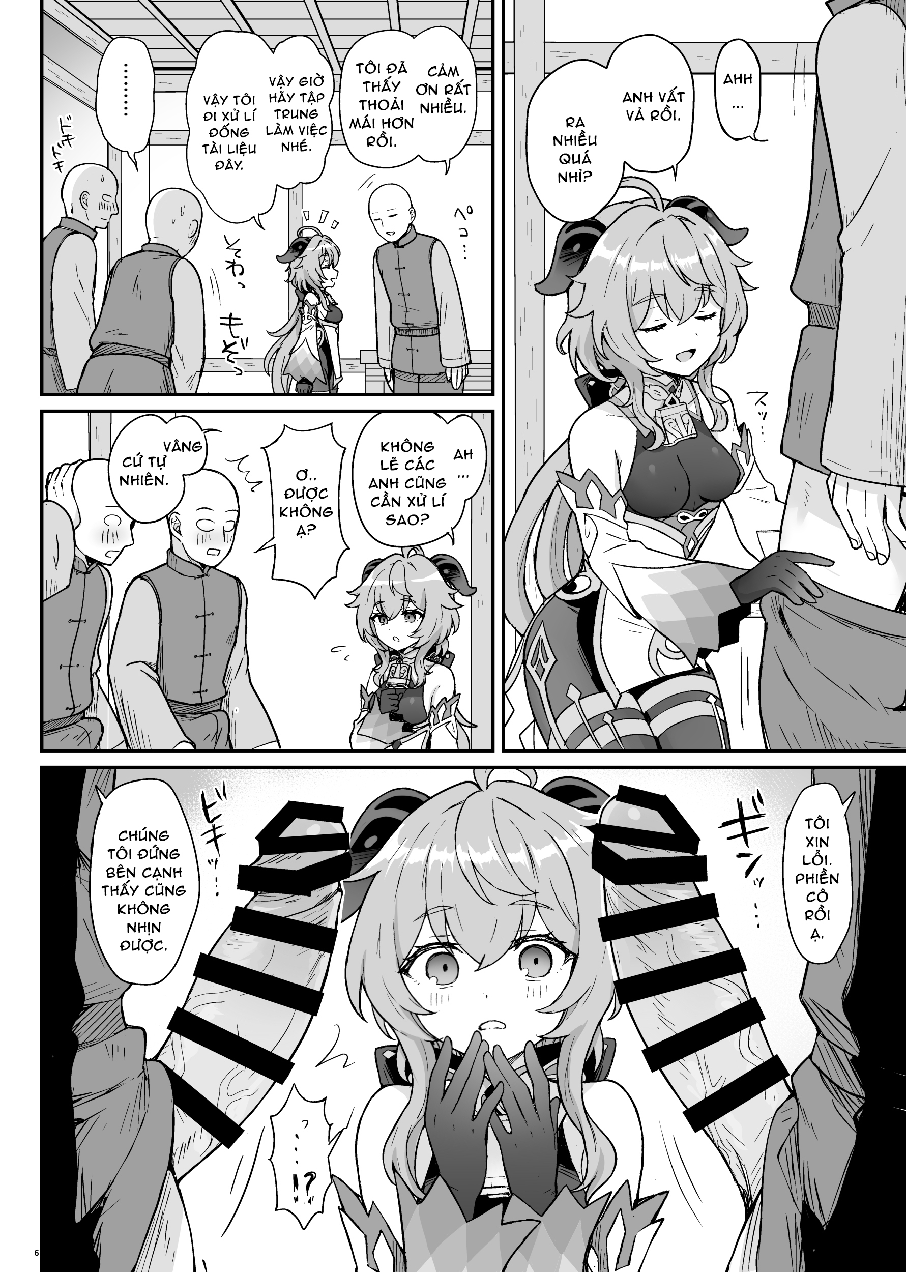 Đọc truyện hentai Một cuốn sách giúp tôi giải quyết công việc và ham muốn tình dục - Oneshot