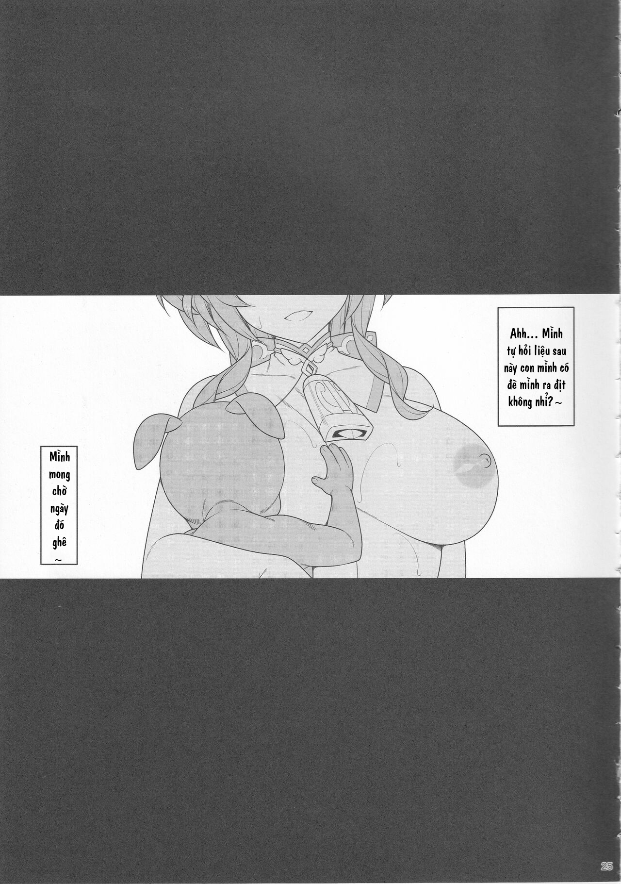 Đọc truyện hentai Dê Dừa Bị Lừa Mát Xa 3! - 1shot