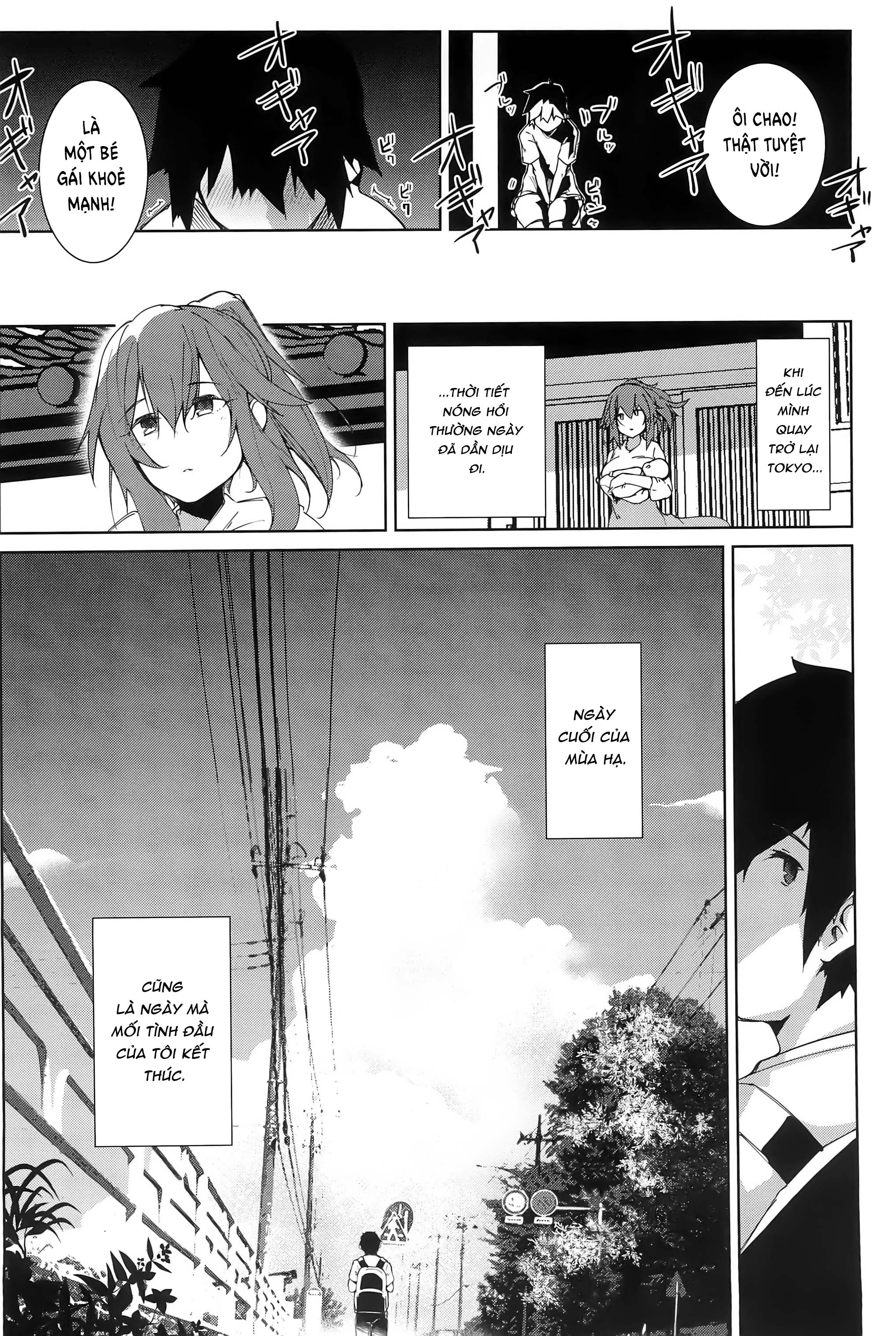 Đọc truyện hentai Ngày cuối của mùa hạ - Oneshot