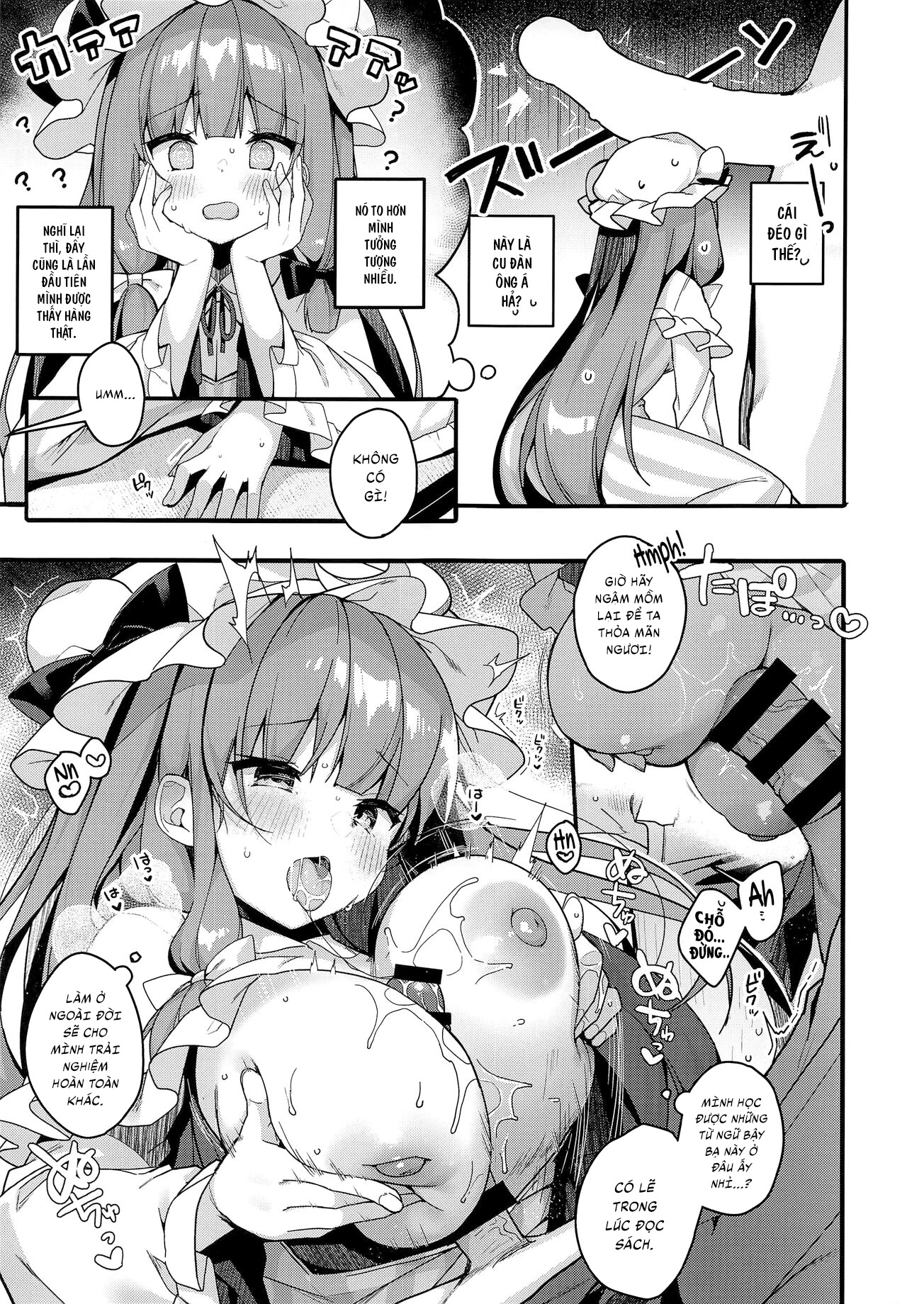 Đọc truyện hentai Phù thủy nhỏ ở thư viện - Oneshot