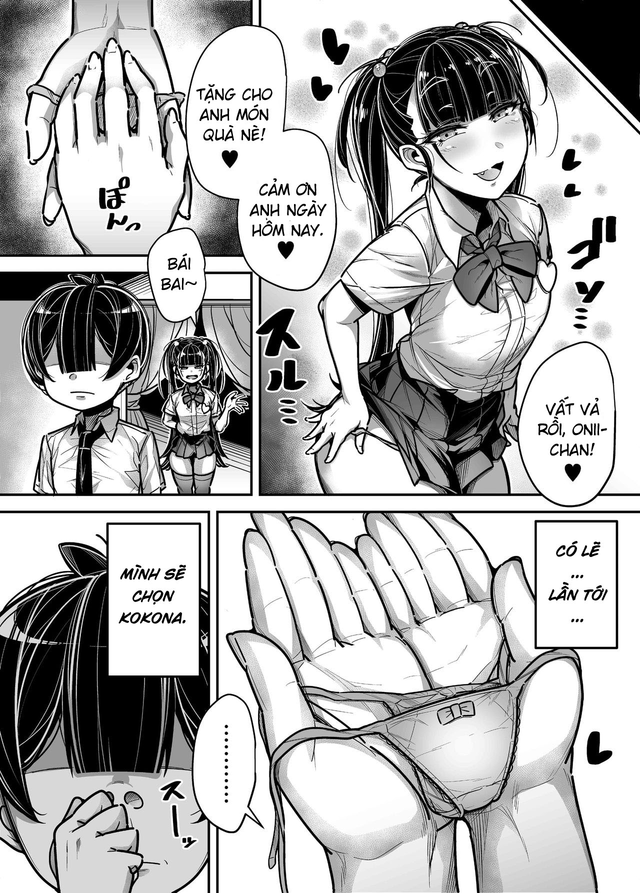 Đọc truyện hentai Giáo viên Tiếng Nhật, Toán, Khoa học, Hải quan - Chap 1.2