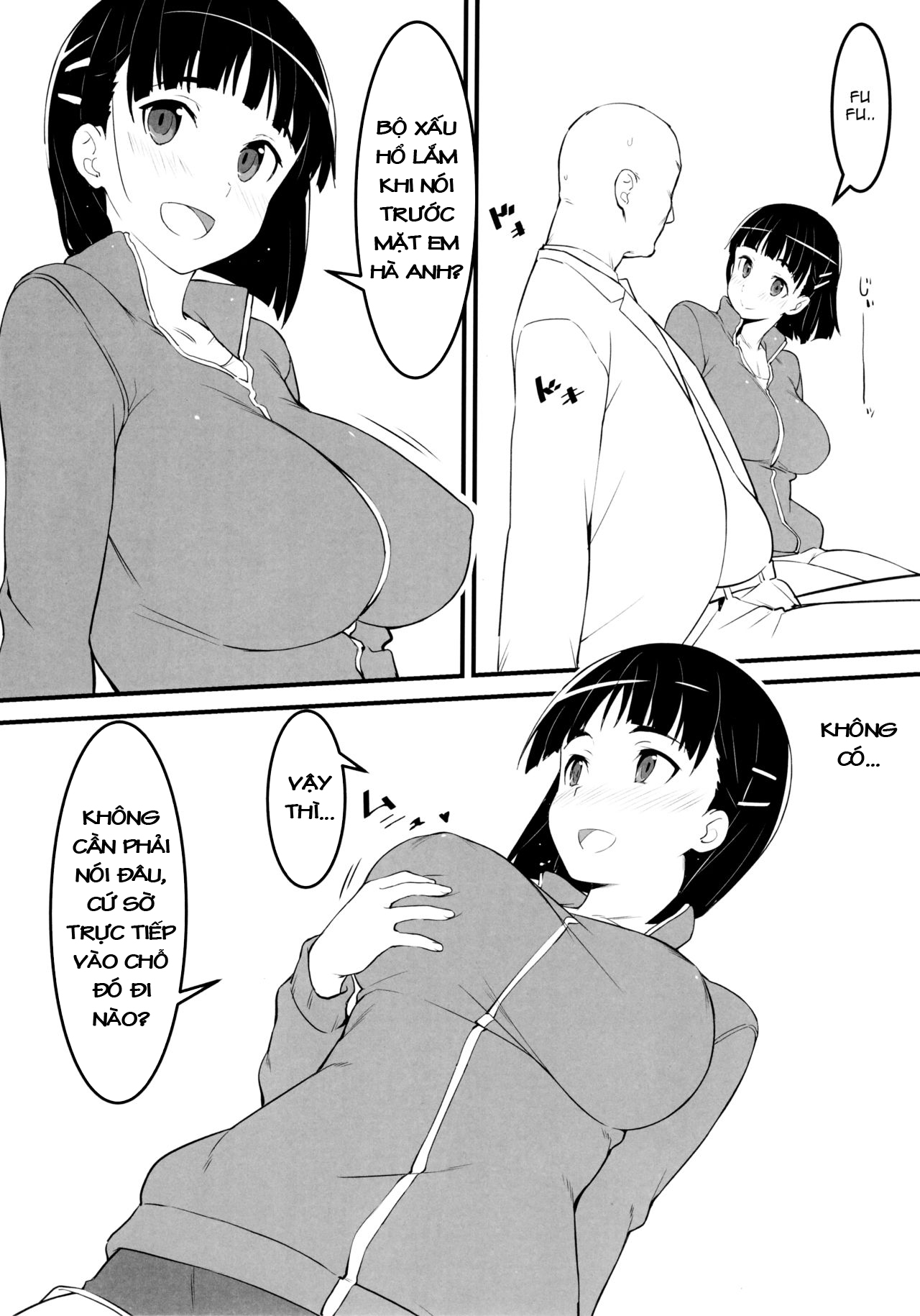 Đọc truyện hentai Suguha và ông chú đẹp zai~ - Chap 2: Phòng ngủ của Sugu~