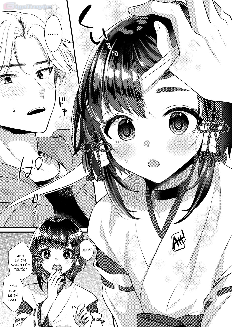 Đọc truyện hentai Vũ nữ cuồng si - Chap 1