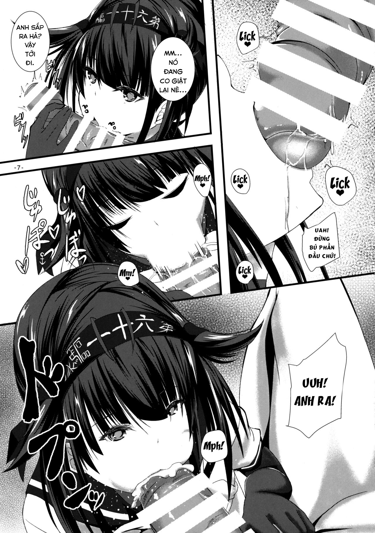 Đọc truyện hentai Hatsuiki (Kantai Collection -KanColle-) - Oneshot
