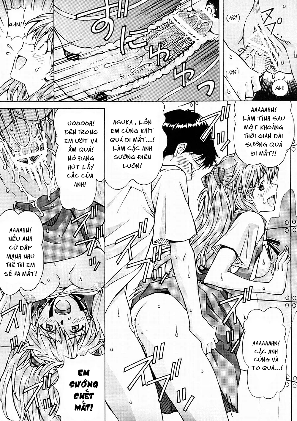 Đọc truyện hentai Đạo tàn bụ Asuka - Oneshot