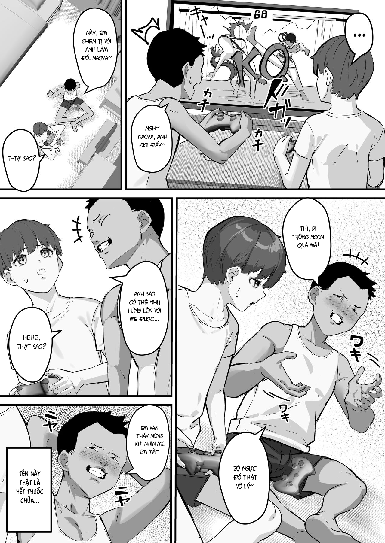 Đọc truyện hentai Cái giá của mẹ tôi trở thành bồn tiểu thịt của ông - Chap 1