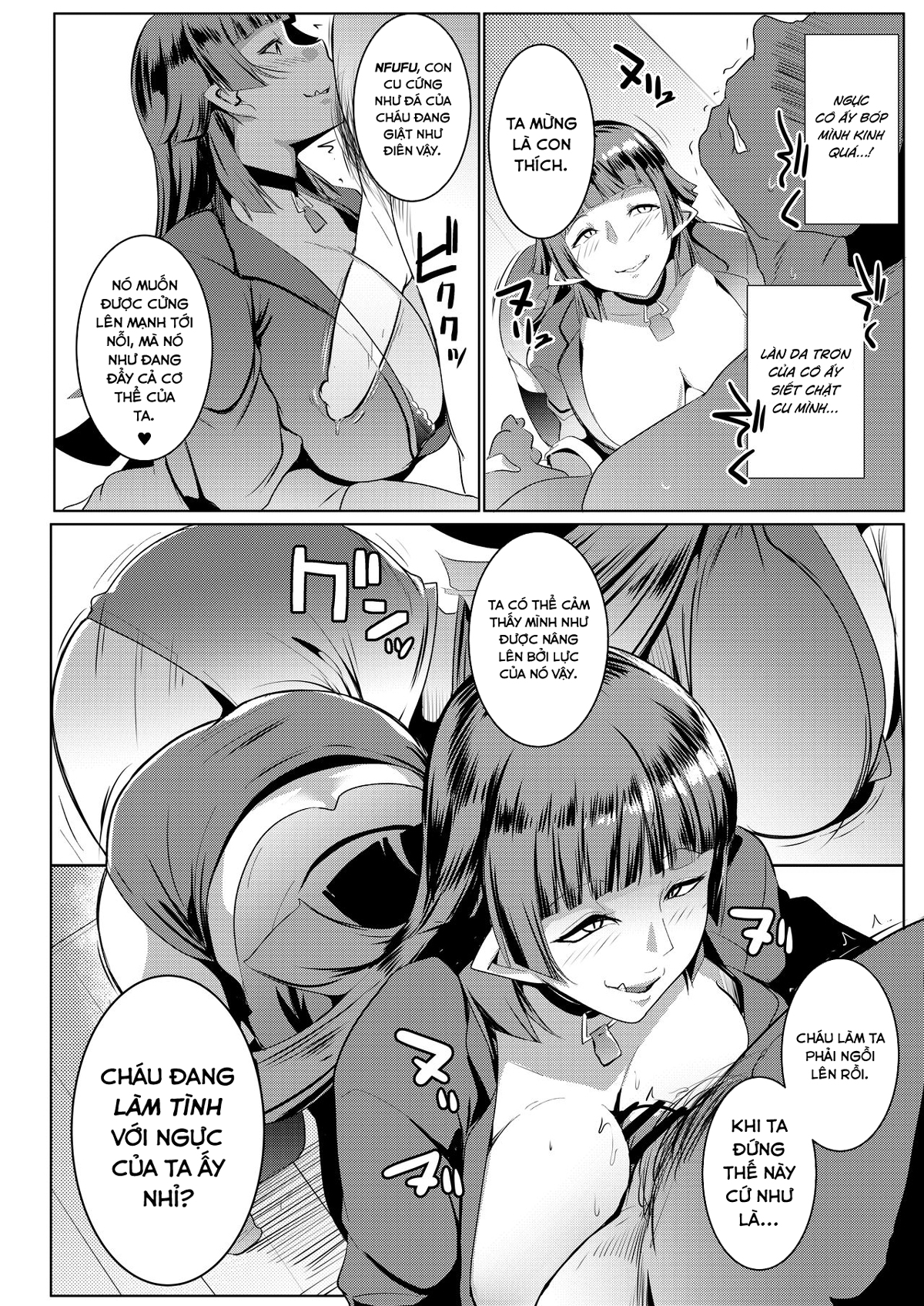 Đọc truyện hentai Em gái tôi là một bé Orc - Chap 3