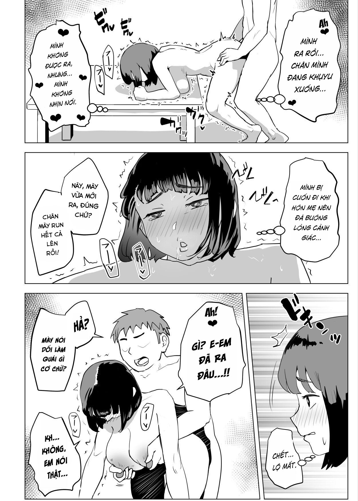 Đọc truyện hentai Việc có một gia đình ở nhà là điều bình thường (loạn luân) - Chap 3