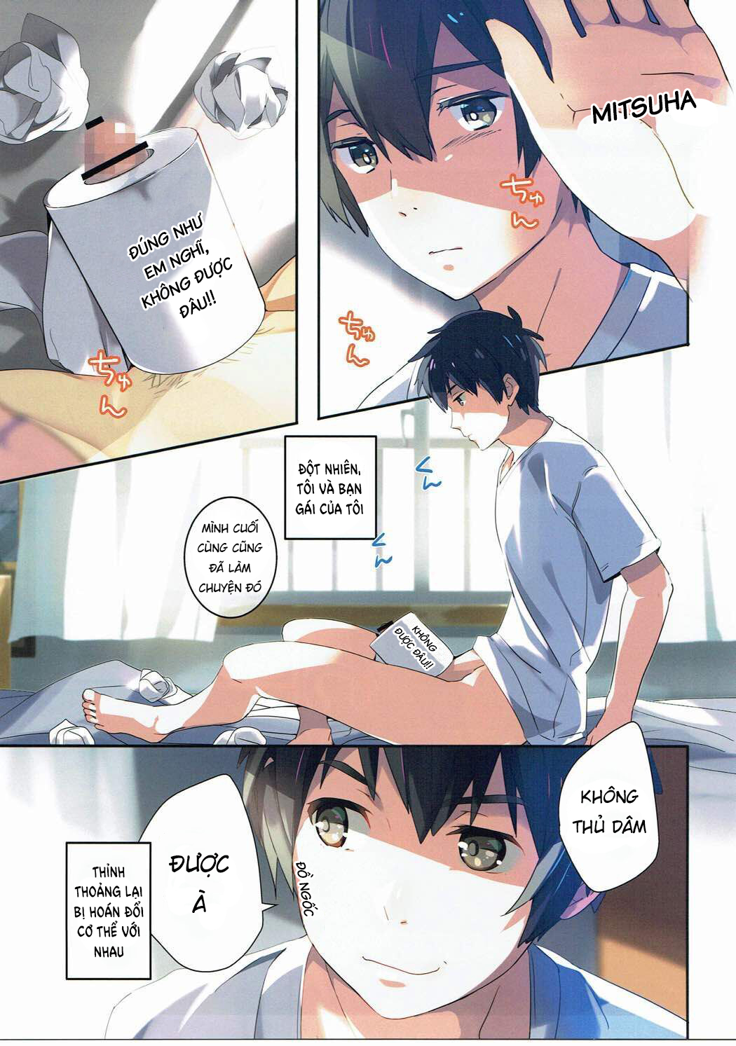Đọc truyện hentai Bị hoán đổi cơ thể xong chịch bản thân - Oneshot