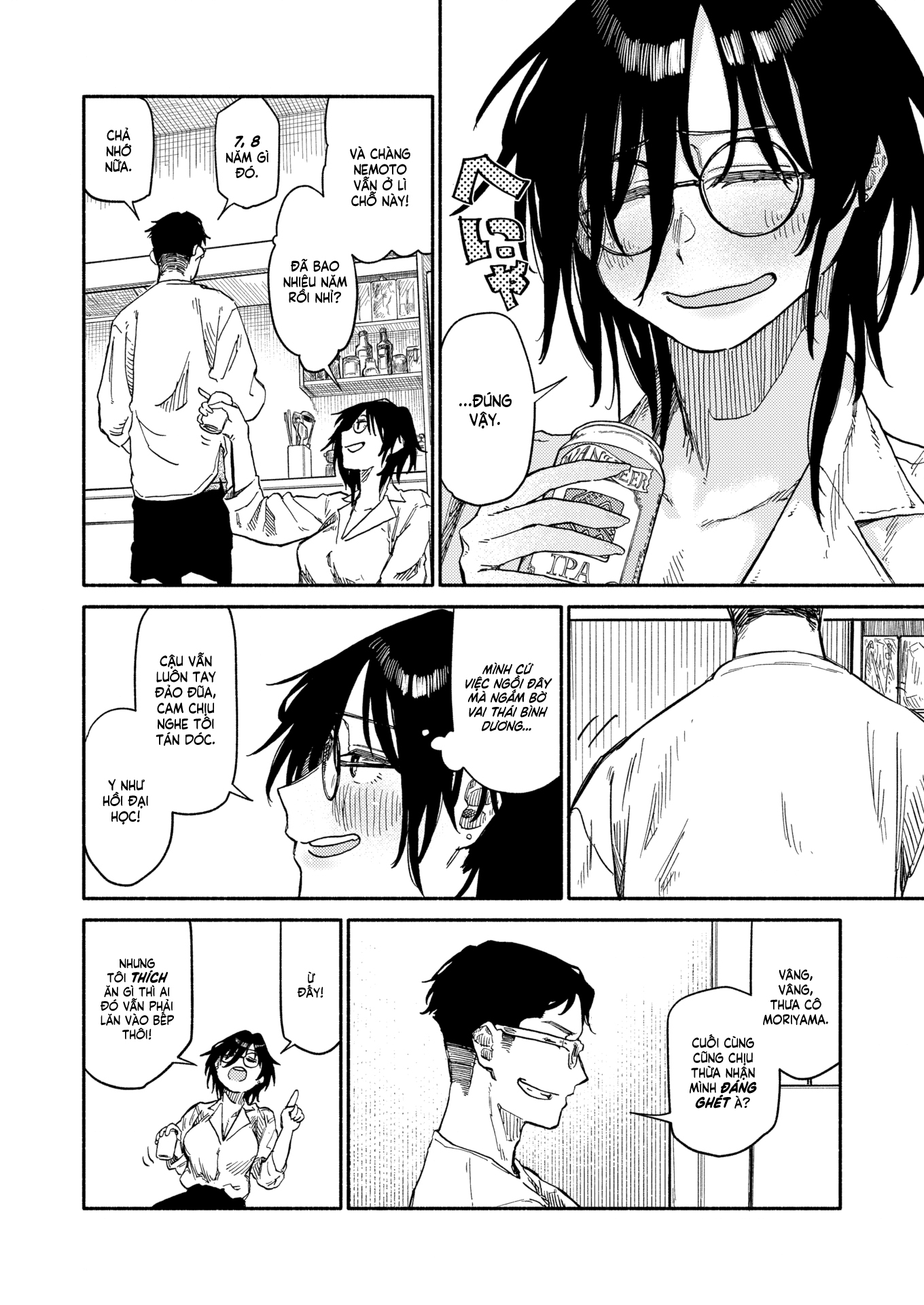 Đọc truyện hentai Và Chuyện Là Thế Đấy - Nhẹ nhàng