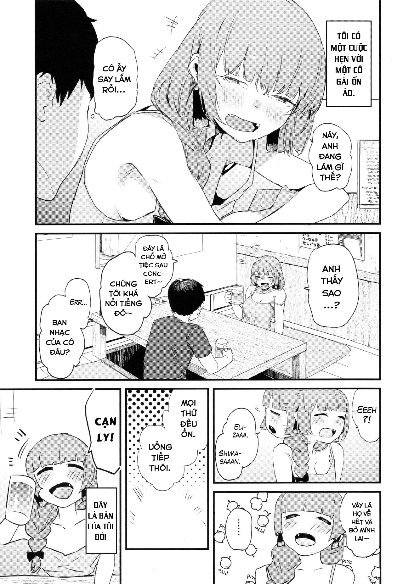 Đọc truyện hentai Làm tình với Kikuri Nee-san (Bocchi the Rock!) - Oneshot