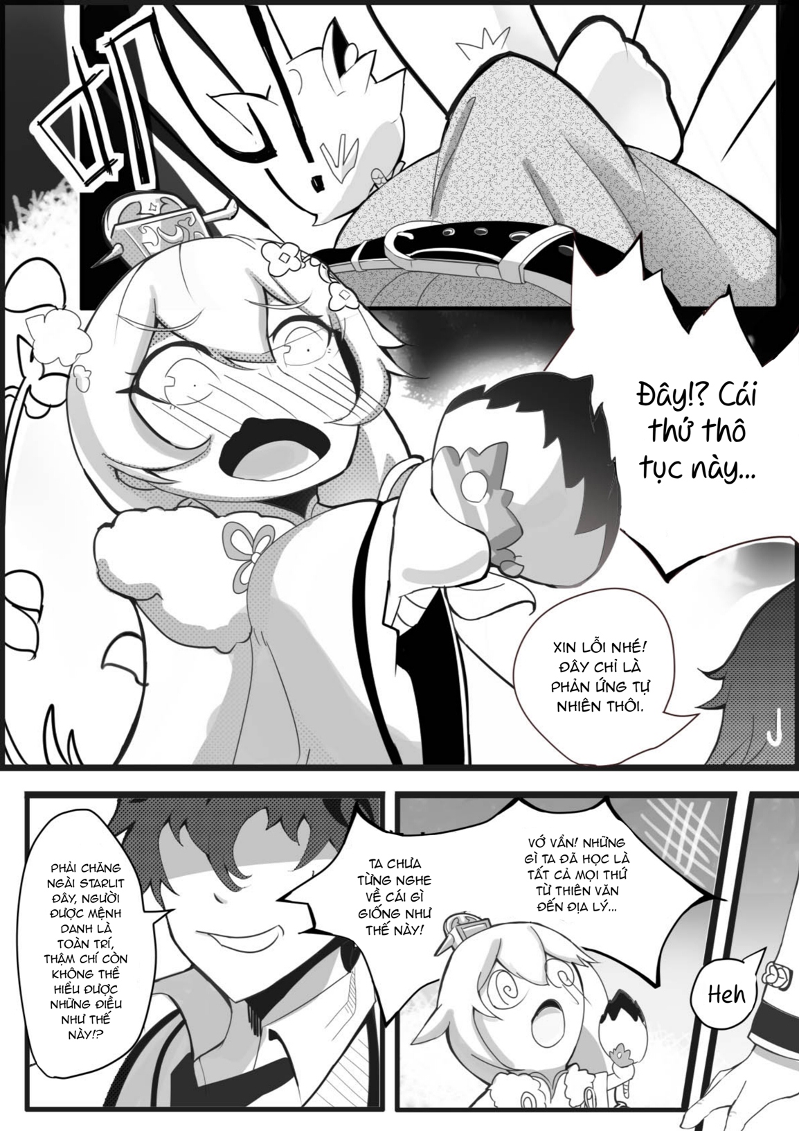 Đọc truyện hentai The Night at The Temple of The Forest - Oneshot