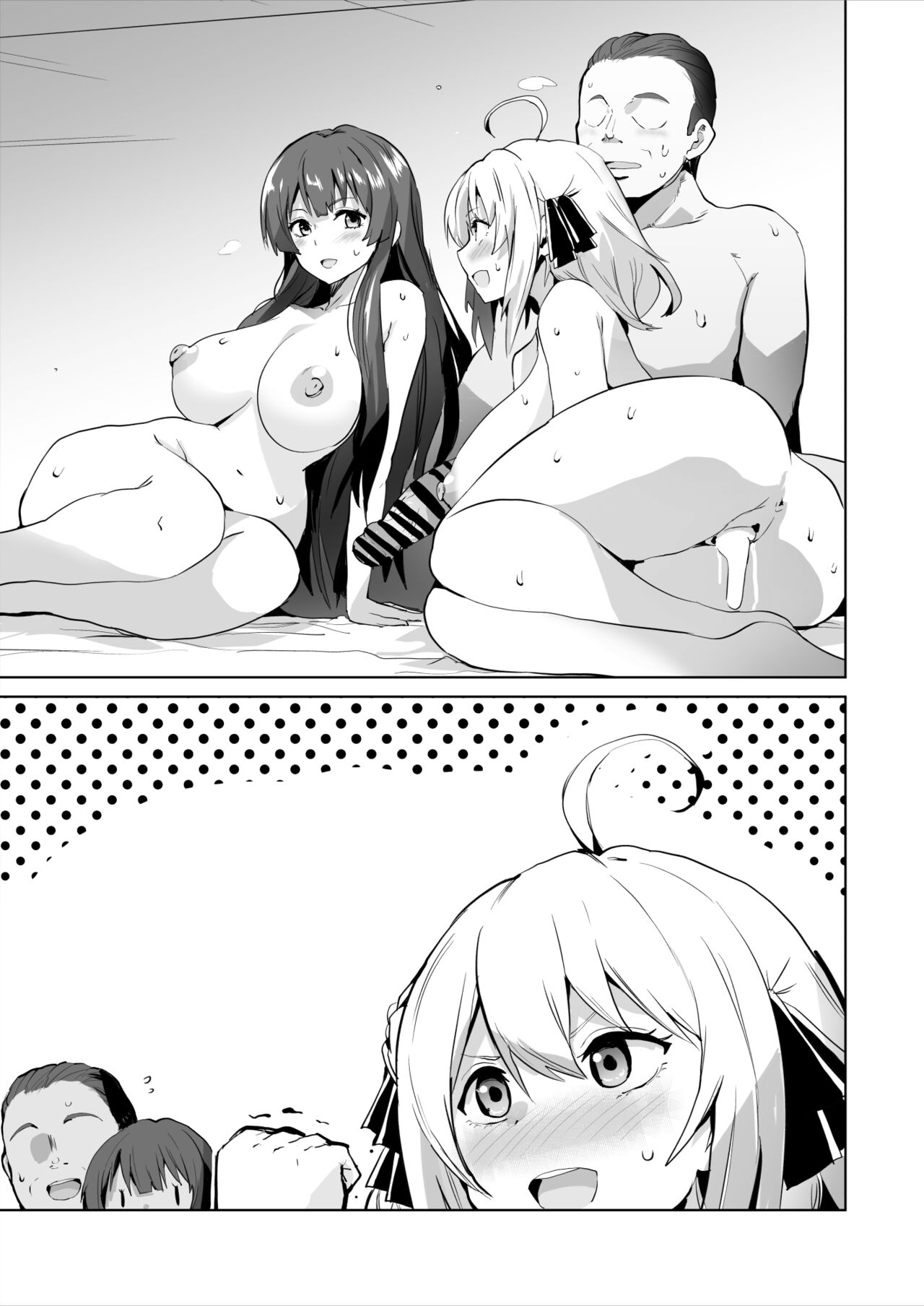 Đọc truyện hentai Sếch lớp học điệp viên - Oneshot