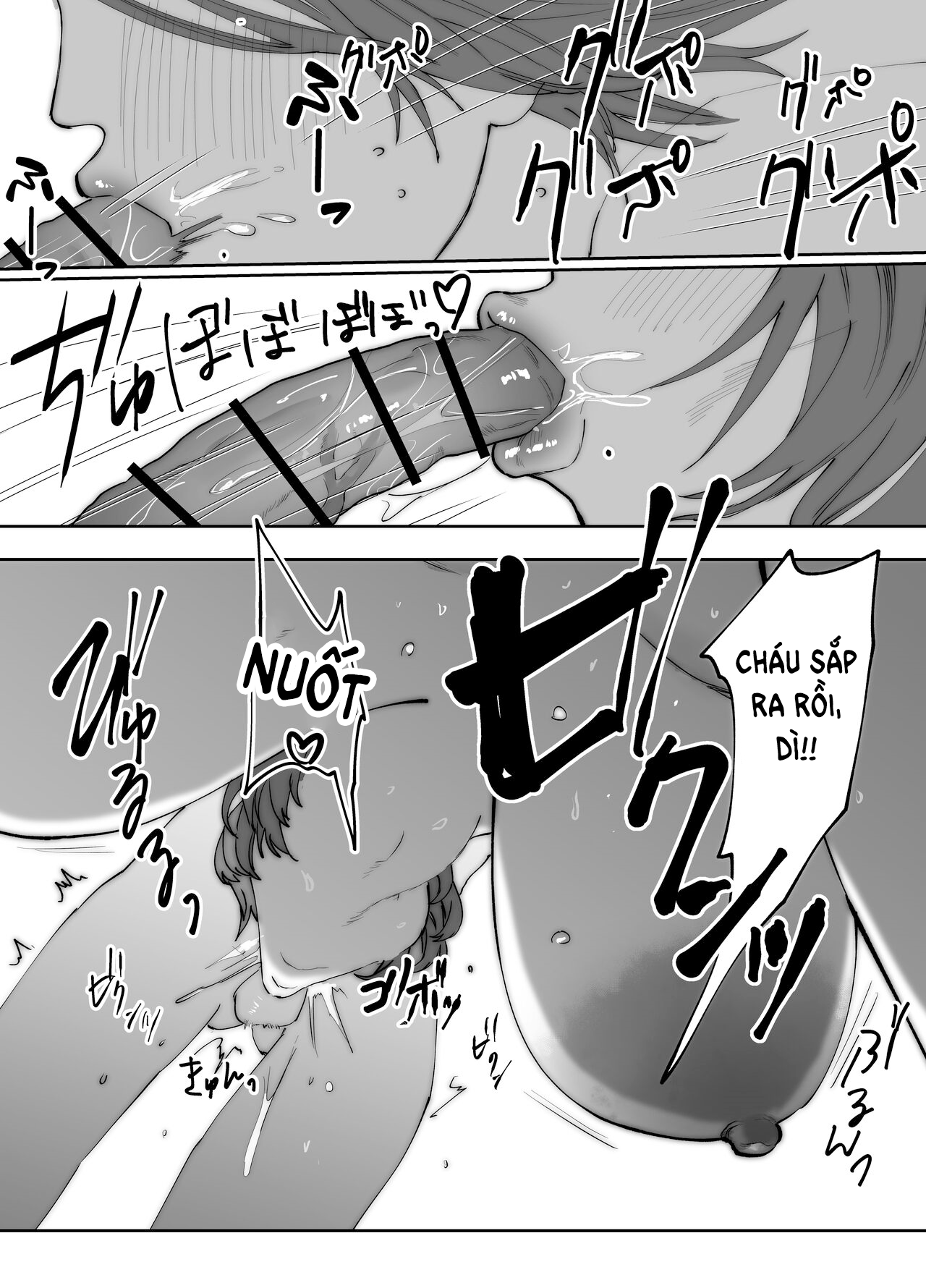 Đọc truyện hentai Tấm vé mẹ quan hệ với bạn mình - Oneshot