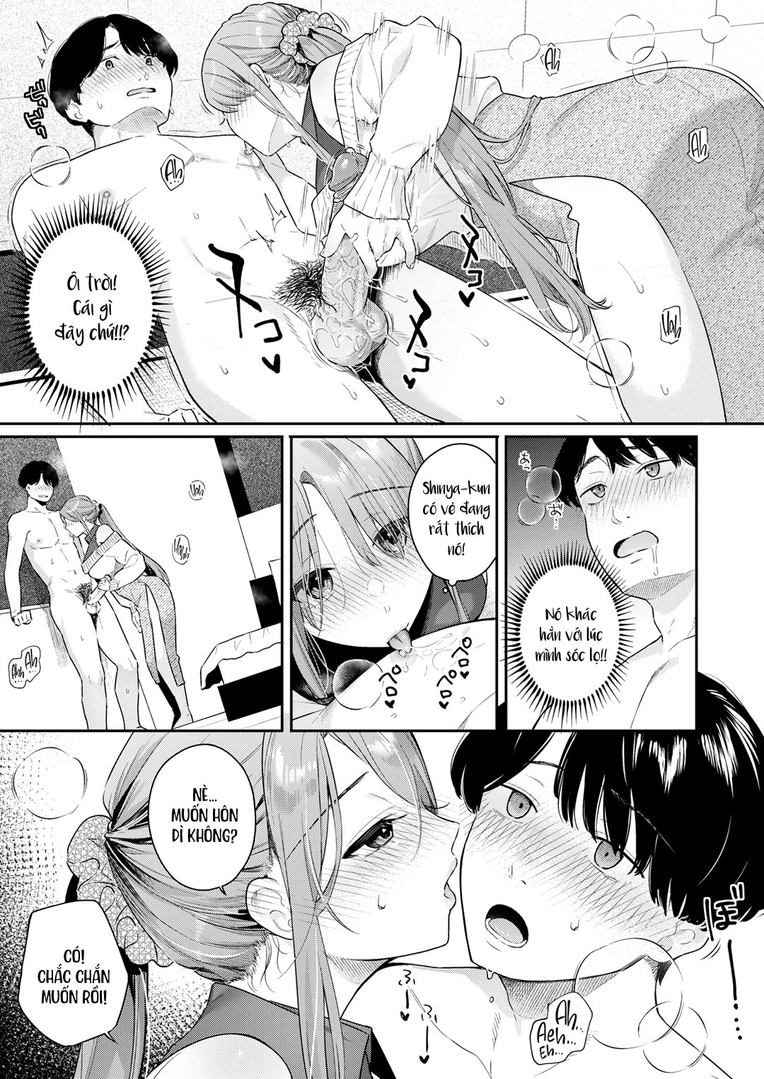 Đọc truyện hentai Tôi muốn có mẹ đường! - Chap 1 ~Lesson 1~