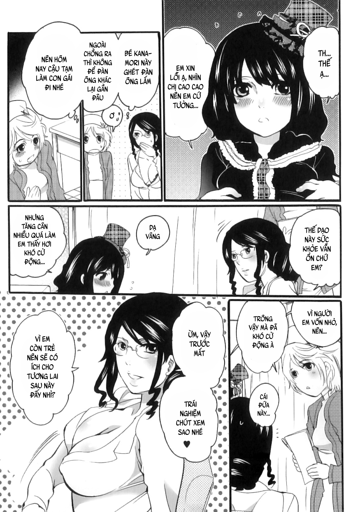 Đọc truyện hentai Câu chuyện thành viên Ủy ban Sản phụ khoa Tsuboi - Chap 2