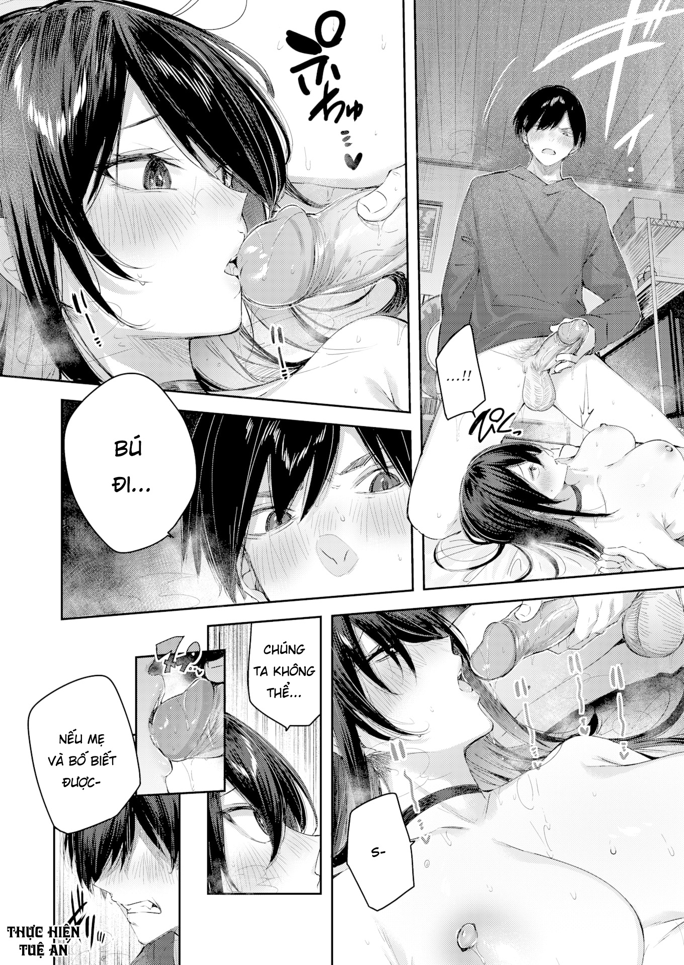 Đọc truyện hentai Em gái pudding - Oneshot