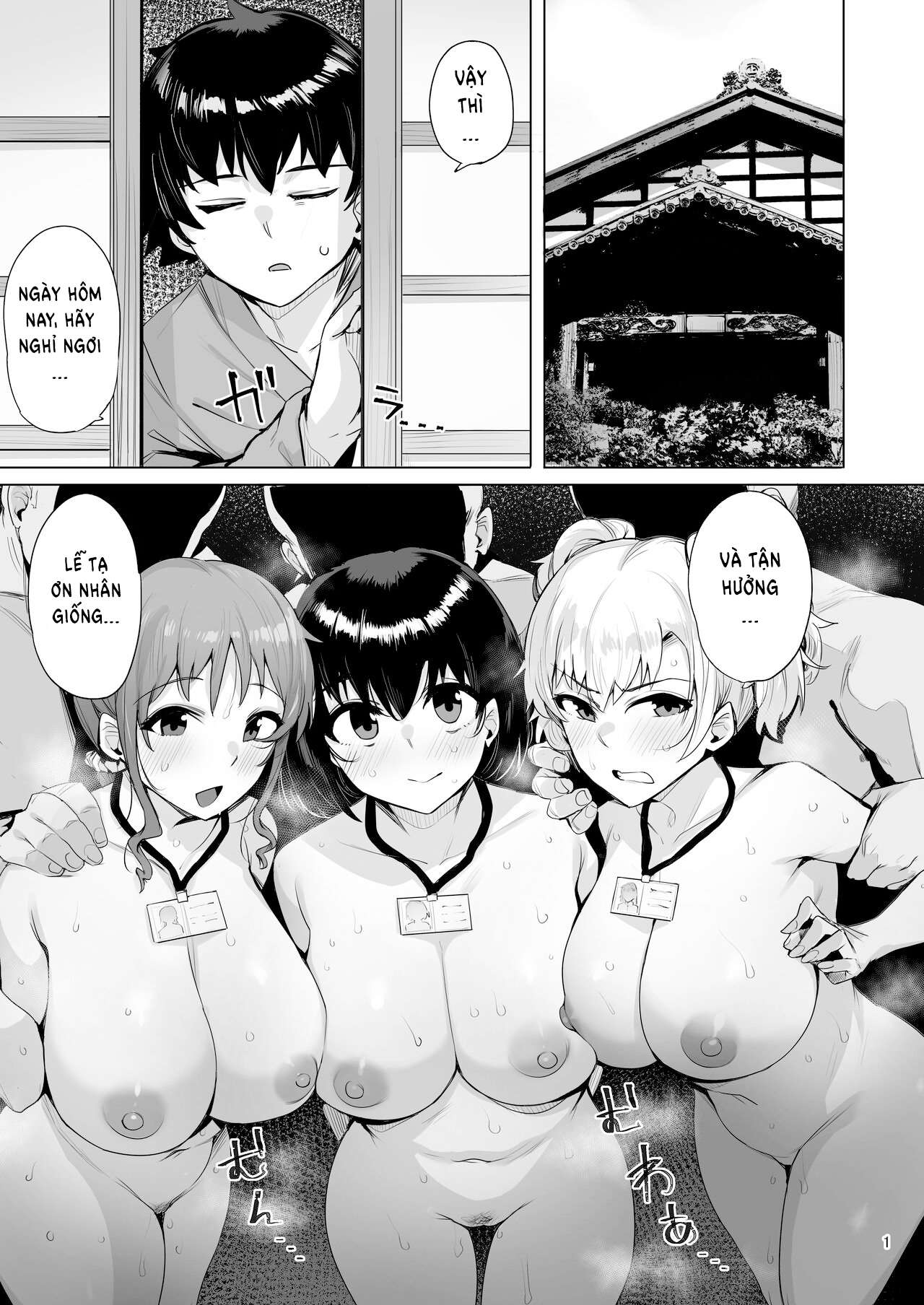 Đọc truyện hentai Nhà trọ của 3 chị em nhà nghèo phục vụ kinh doanh - Chap 4(Kết thúc)