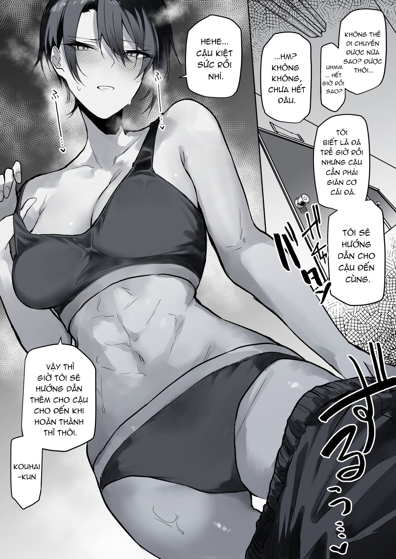 Đọc truyện hentai Hoạt động câu lạc bộ cùng với chị tiền bối hay châm biếm - Oneshot