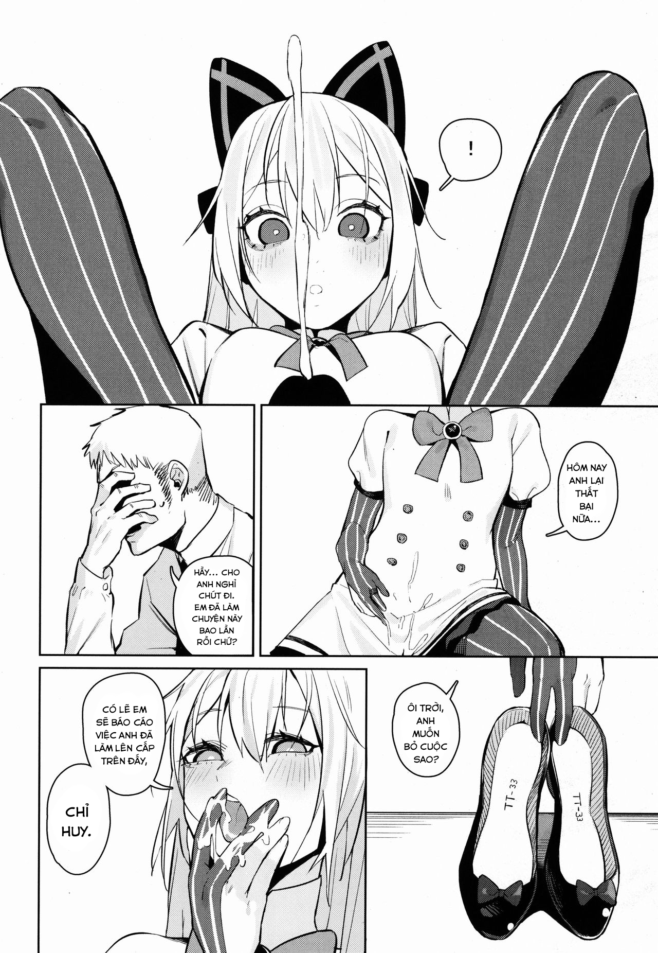 Đọc truyện hentai No Safety Engaged (Girls Frontline) - Oneshot