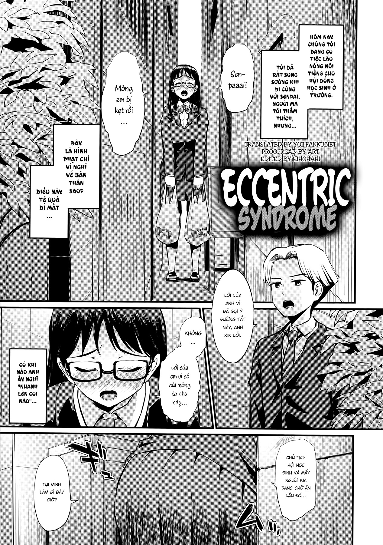 Đọc truyện hentai Hatsuiki☆Syndrome - Chap 4
