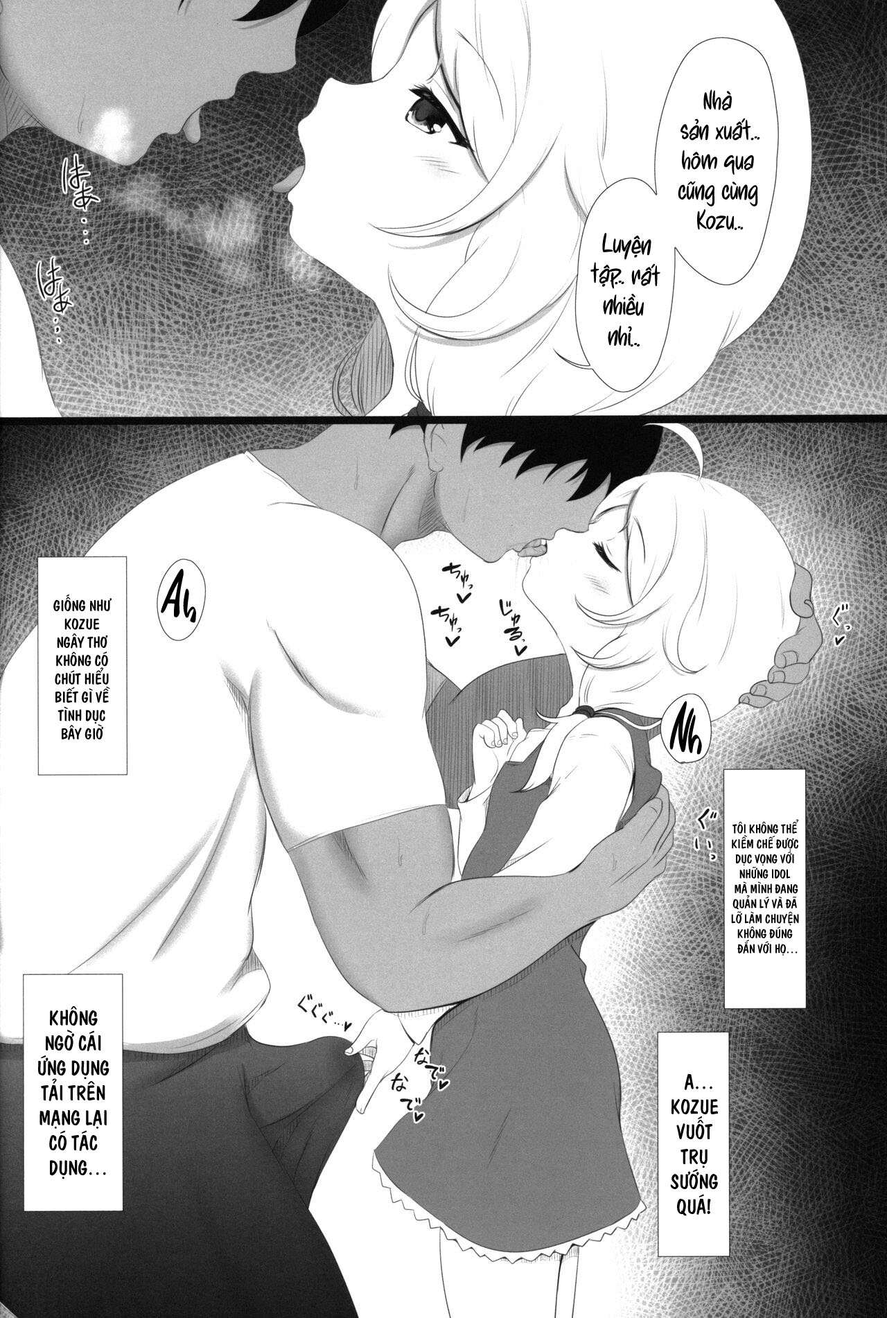 Đọc truyện hentai Áo tắm học thôi miên Kozuecchi - Oneshot nứng