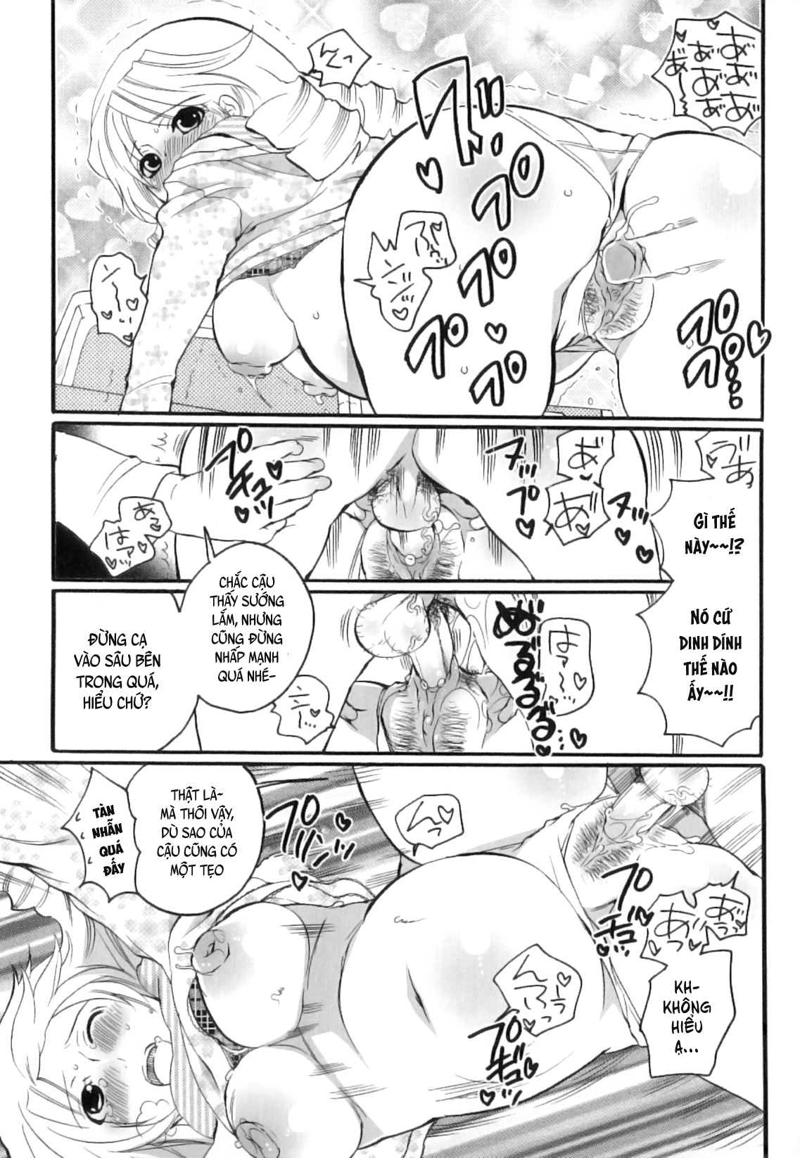 Đọc truyện hentai Câu chuyện thành viên Ủy ban Sản phụ khoa Tsuboi - Chap 1
