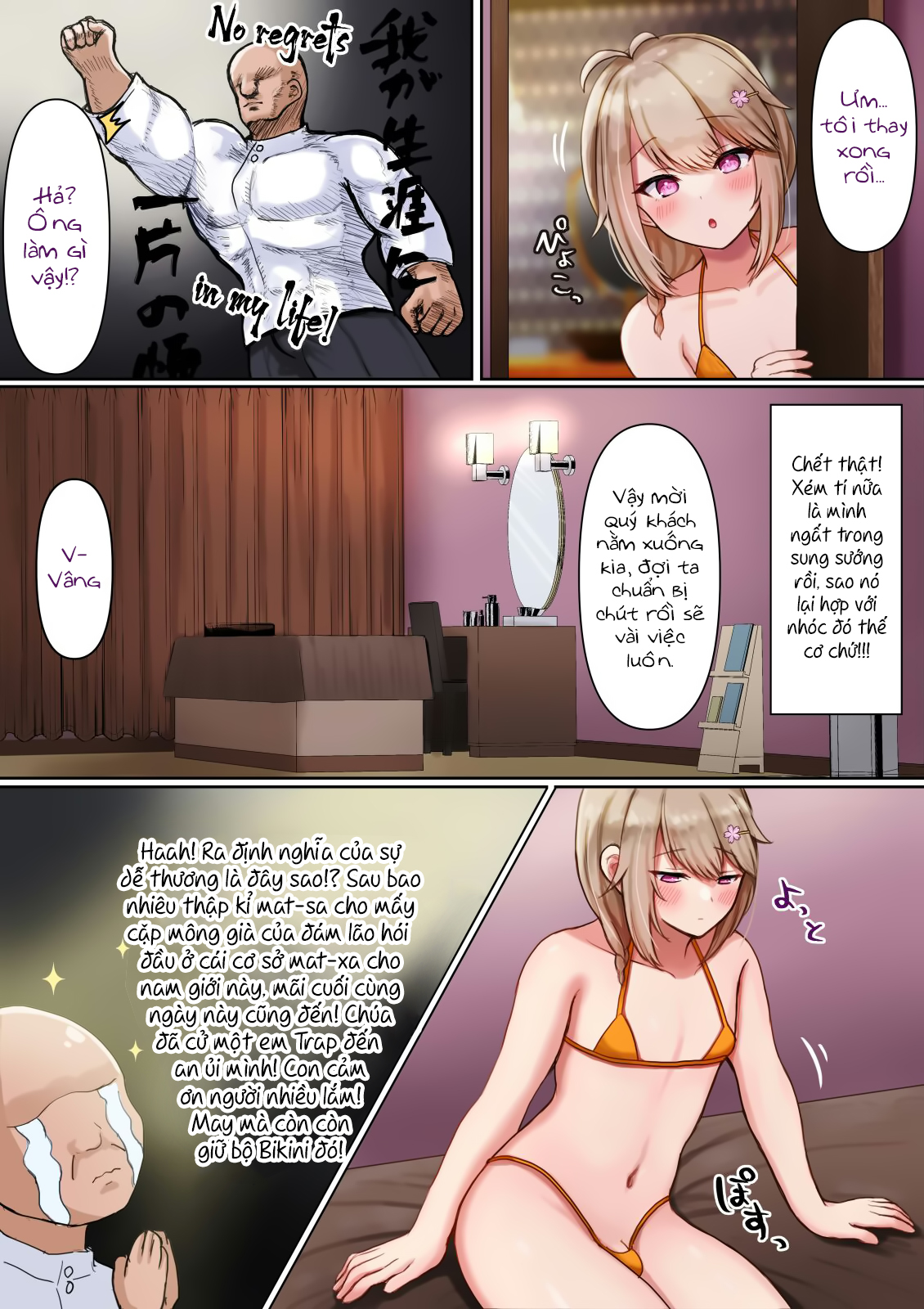 Đọc truyện hentai Riku và trung tâm mát-xa - Oneshot