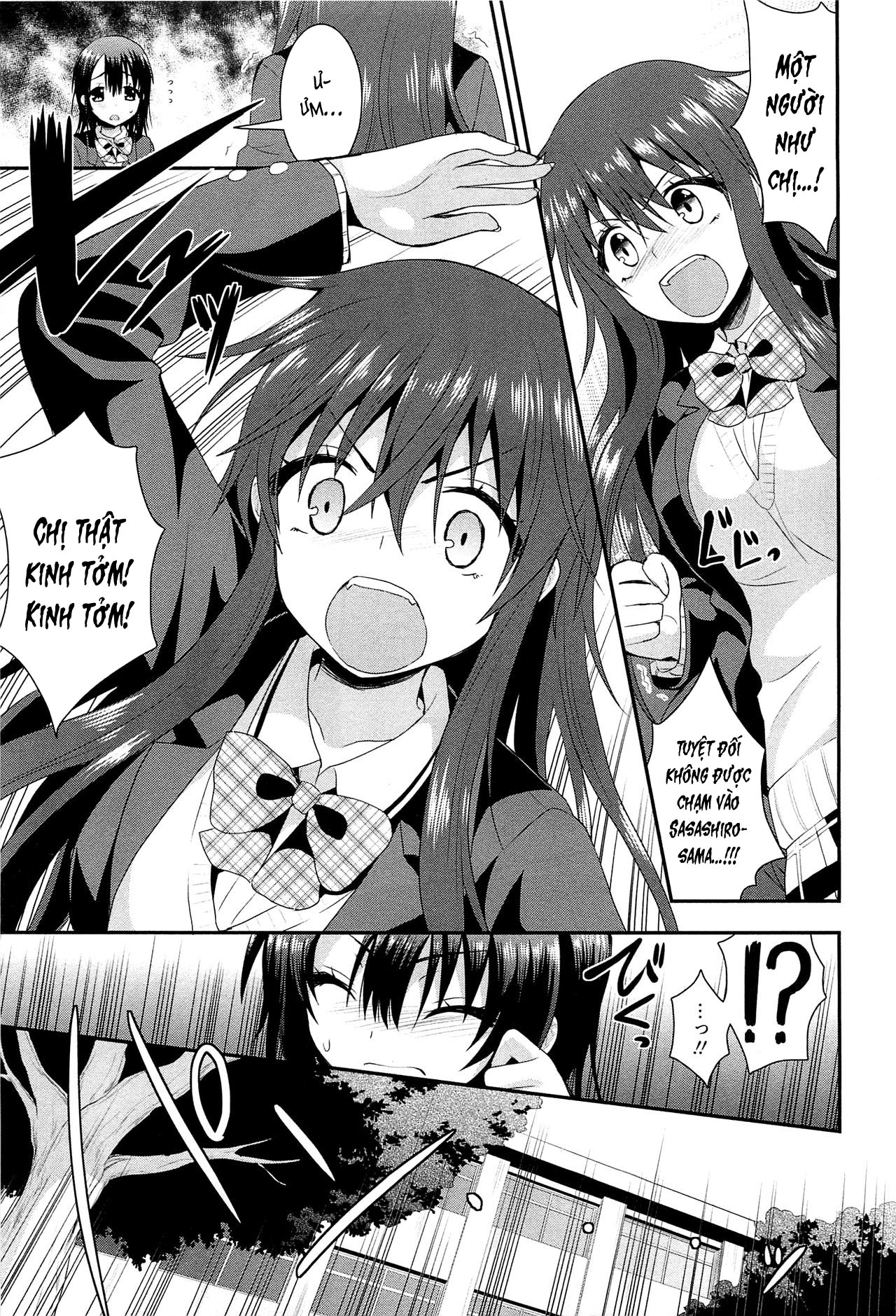 Đọc truyện hentai Rainbow Sensibility - Chap 6