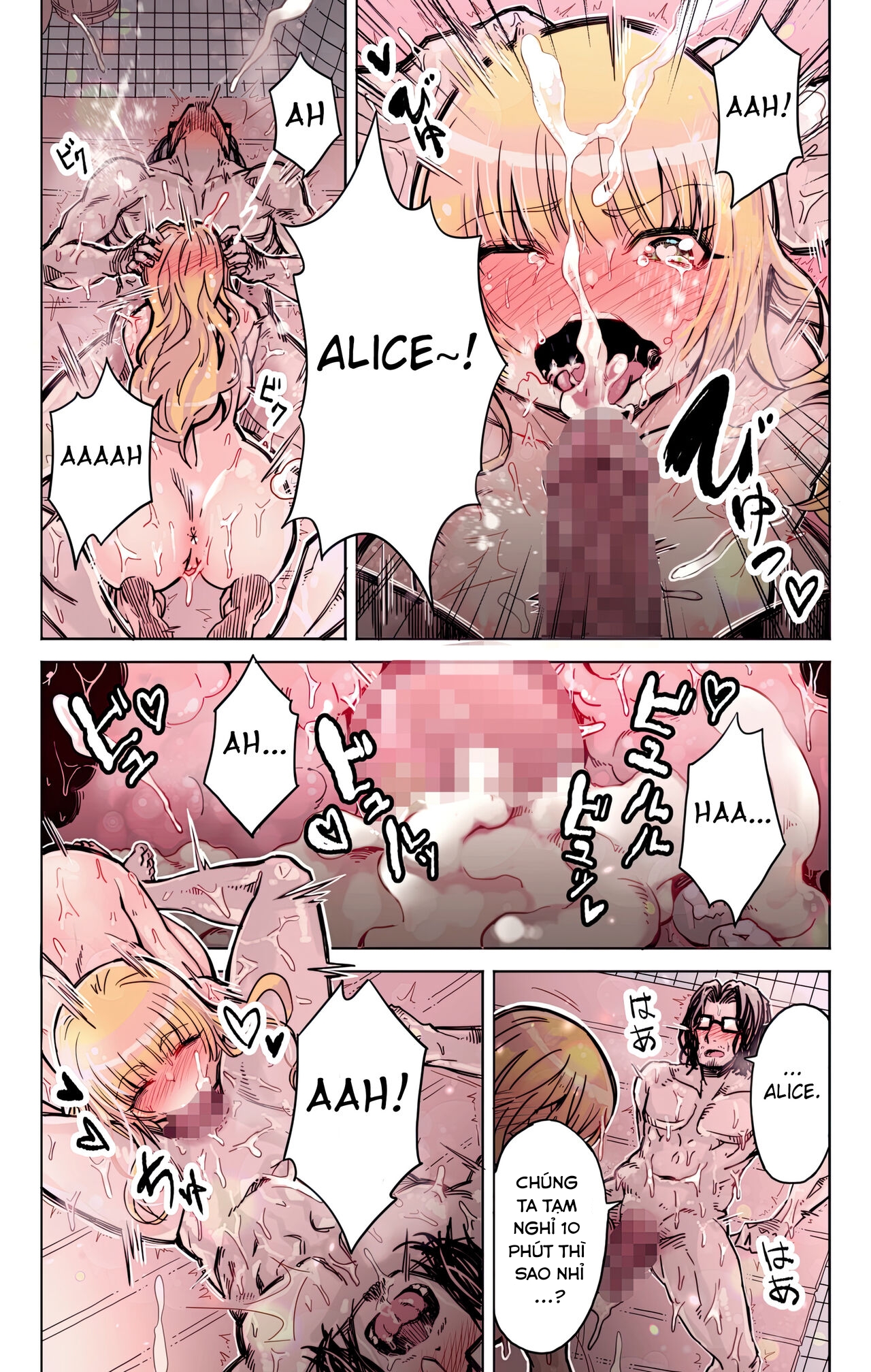 Đọc truyện hentai Một anh hùng tái sinh ở thế giới khác Yoshida Mùa xuân đang yêu - Oneshot