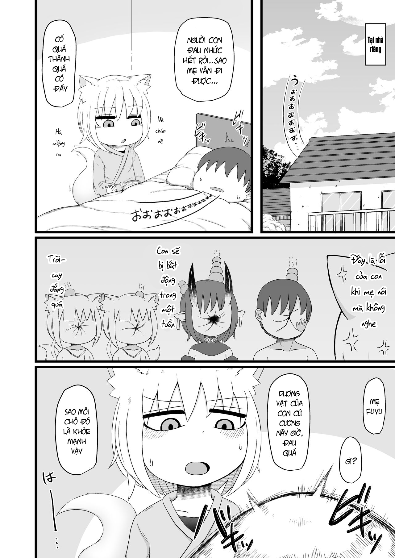 Đọc truyện hentai Tôi có thích bé cáo loli 7 - Chap 2
