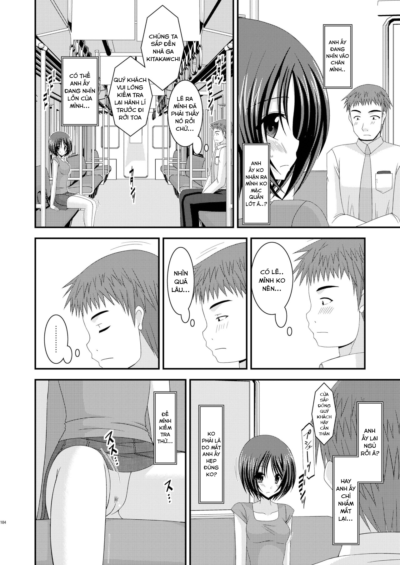 Đọc truyện hentai Cô gái thích khoả thân - Ngoại truyện 2: Tàu điện