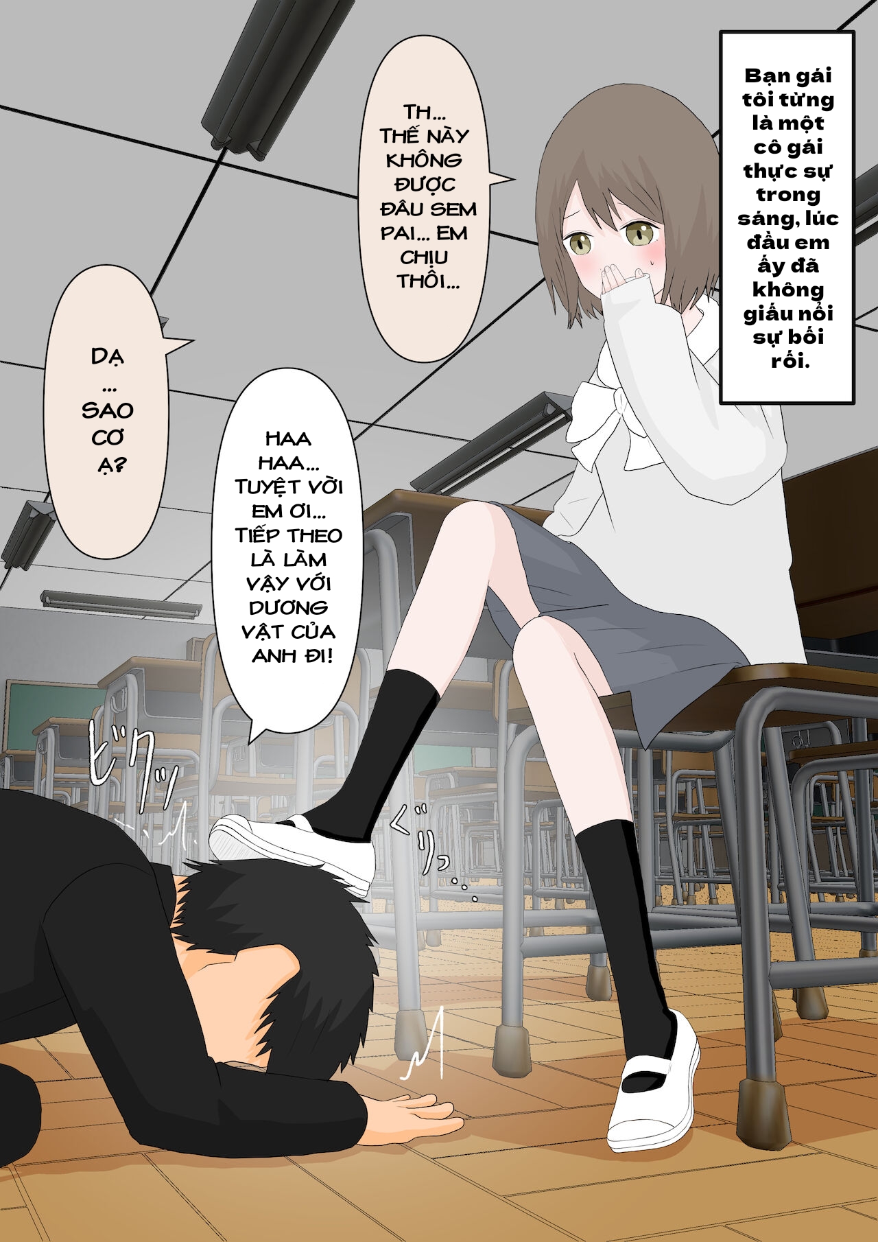 Đọc truyện hentai Nhân phẩm bị cô chà đạp Oneshot