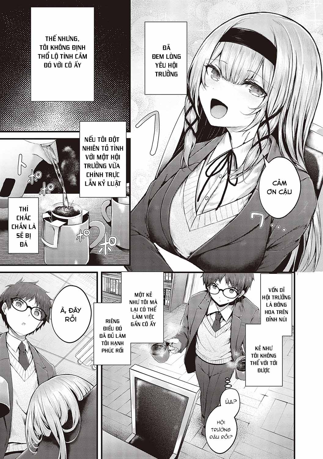 Đọc truyện hentai Hội trưởng hớ hênh - Chap 1