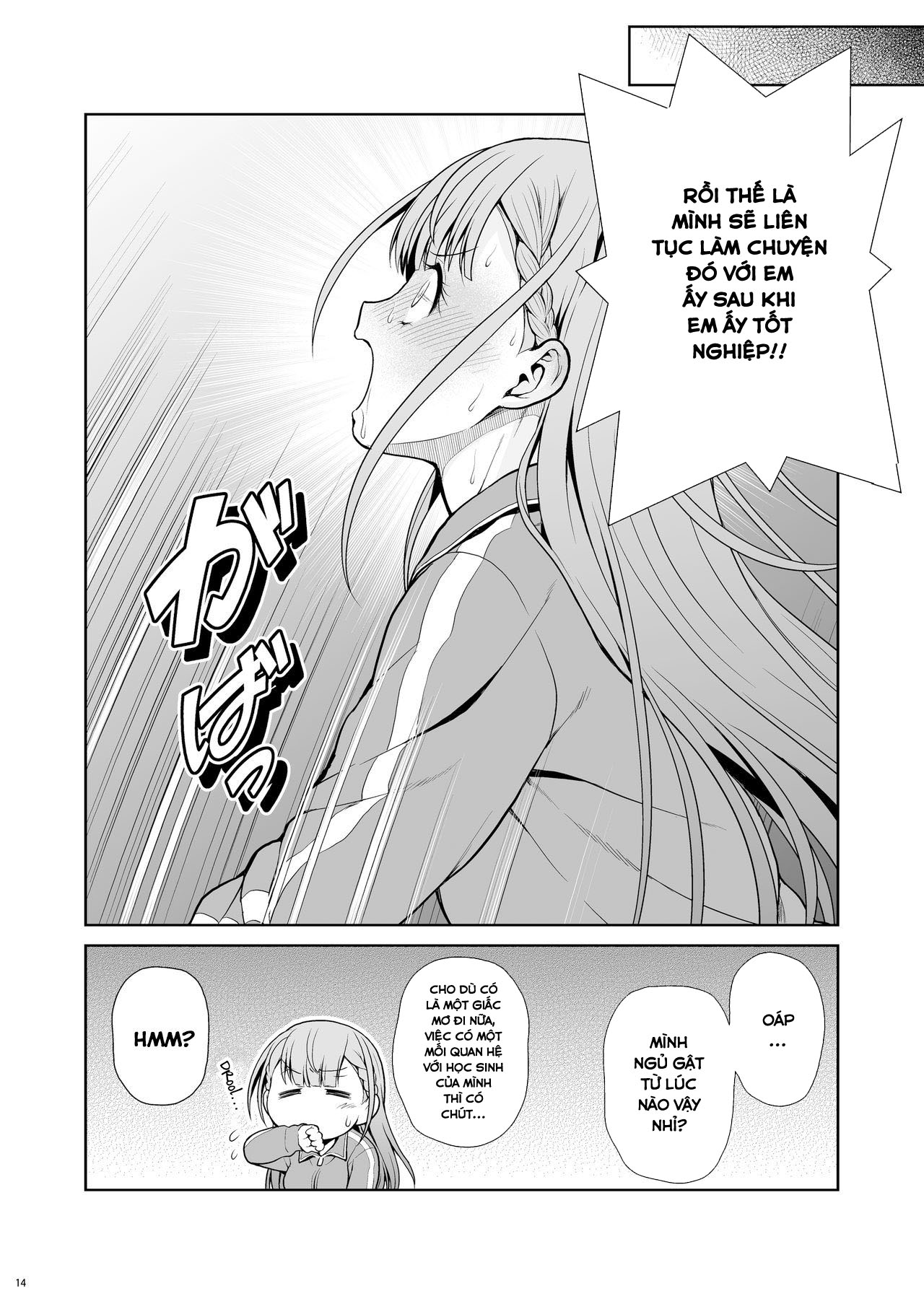 Đọc truyện hentai Sensei wa Shinpai-sei (Bokutachi wa Benkyou ga Dekinai) - Oneshot