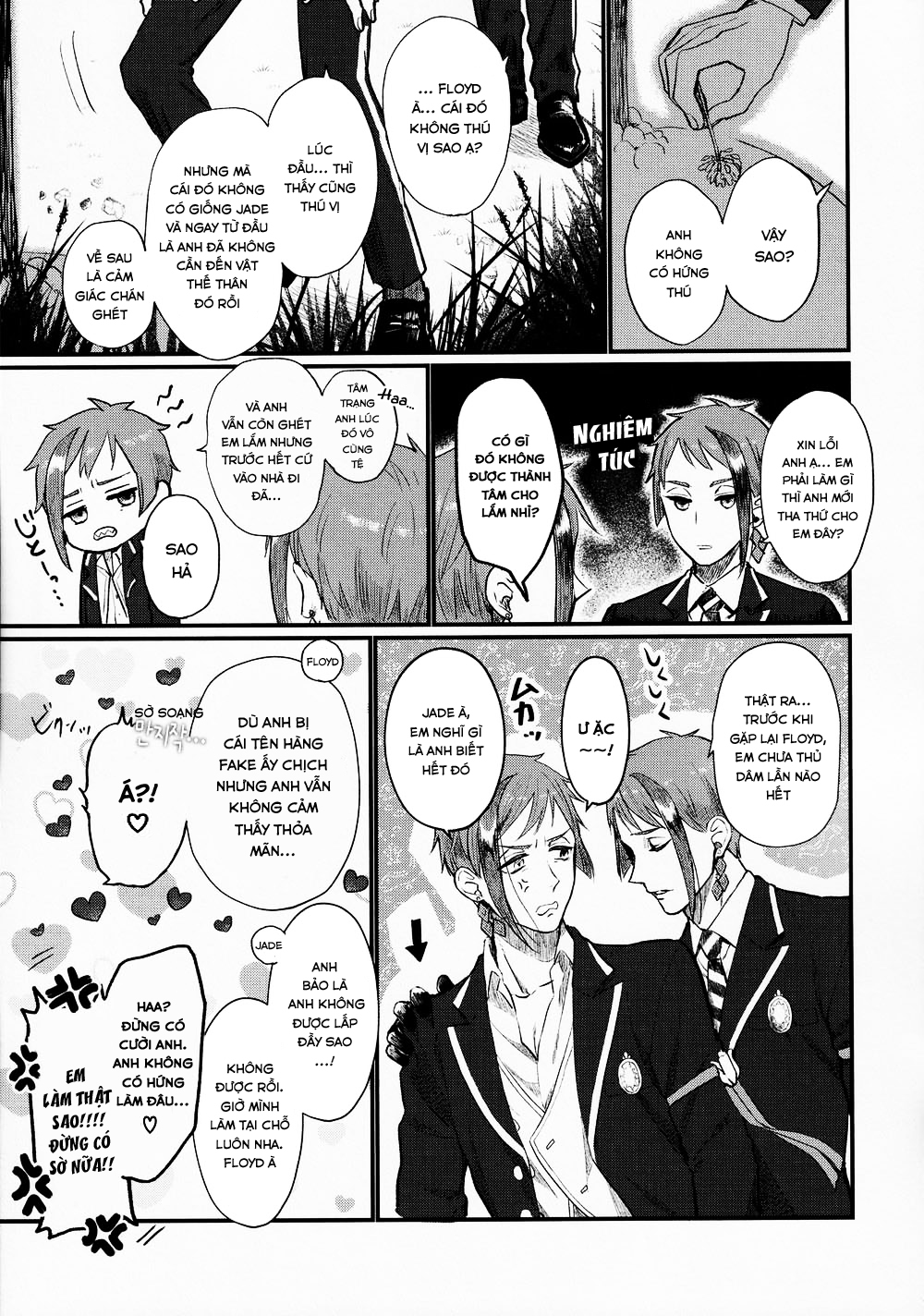 Đọc truyện hentai Tôi sẽ giết bạn! - Chap 1